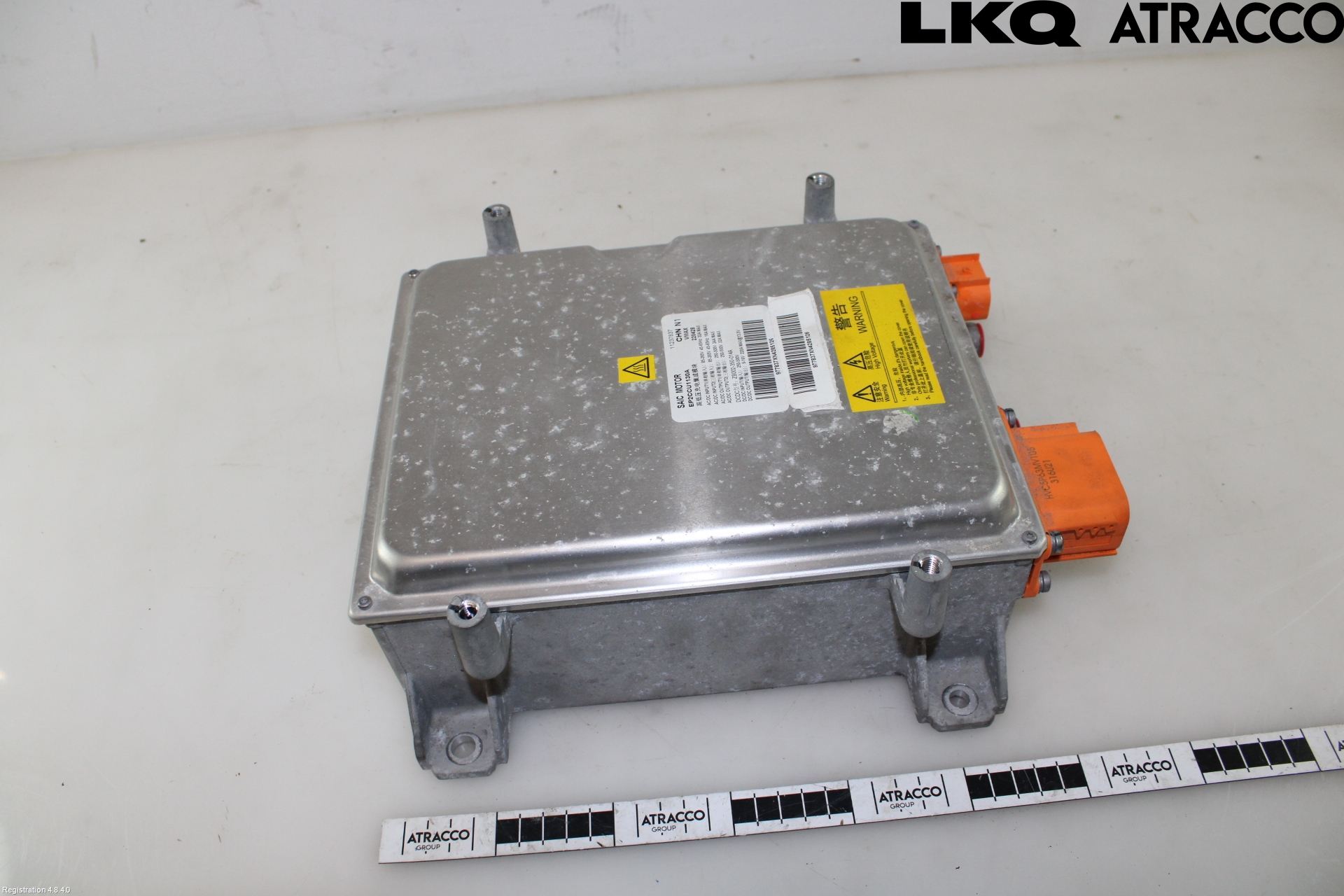 MG 5 22- Inverter Hybrid