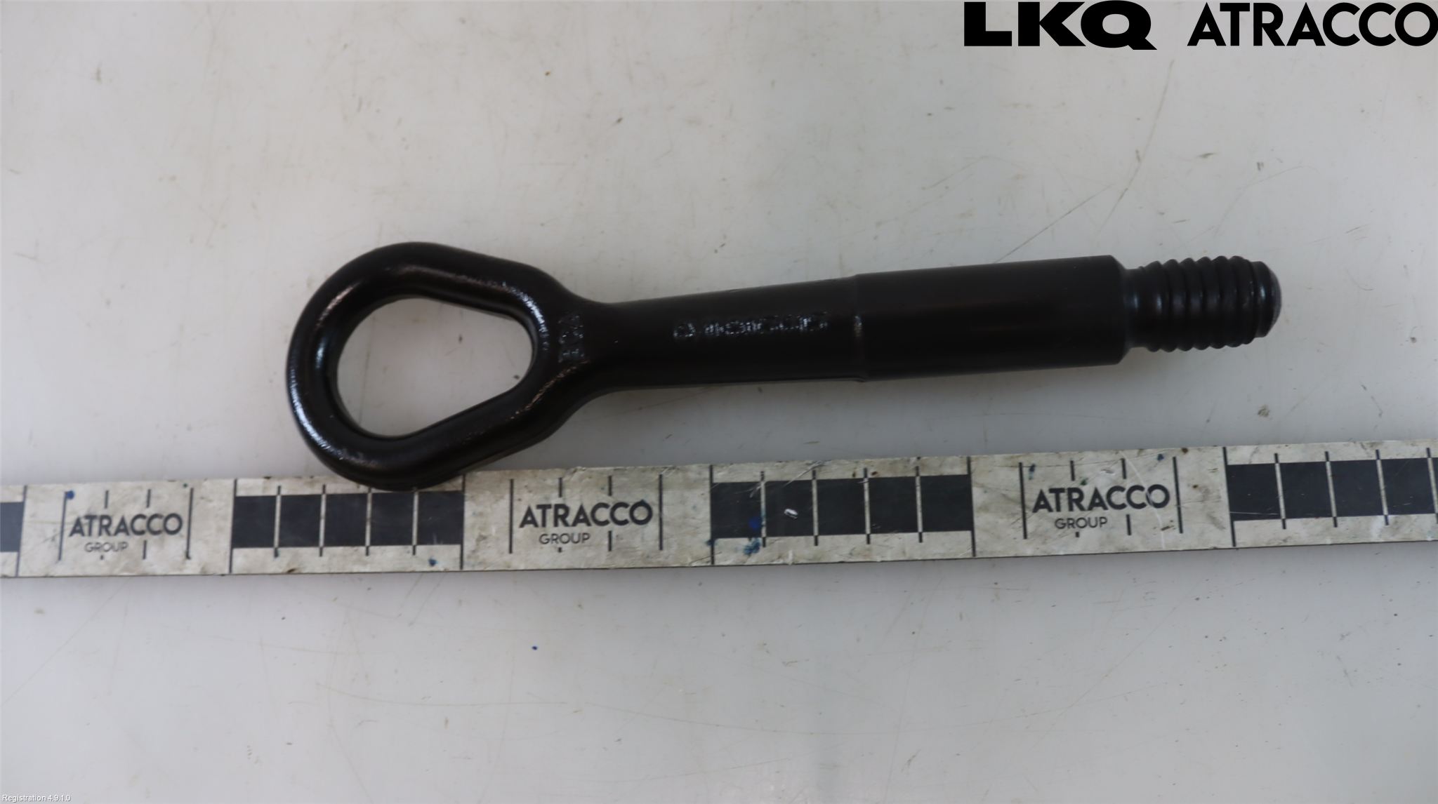 Volkswagen VW UP! / E-UP! Bogserögla