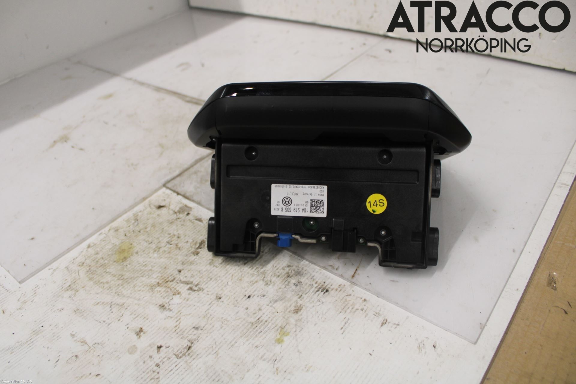 Volkswagen VW ID.3 21- Multifunktionsdisplay