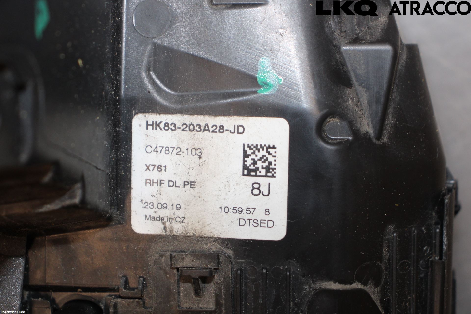 Jaguar F-PACE Låskista-Dörrlås