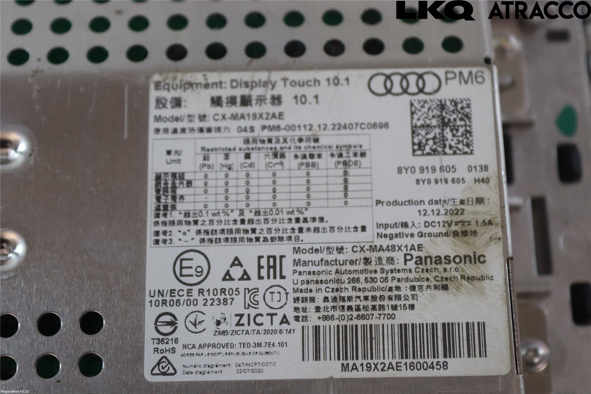 Audi A3/S3 8Y 21- Bildskärm