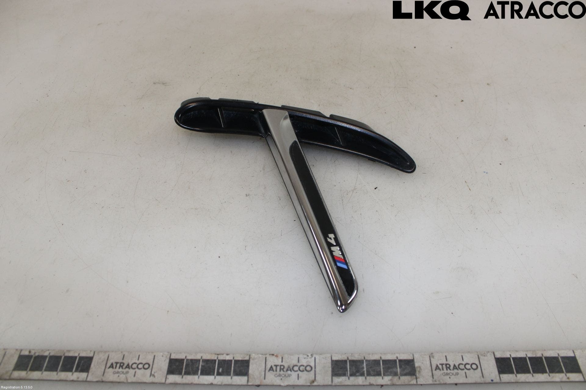 BMW 4 F32/F33/F82/F83 13-20 Deflektor Plåt-Plast Kylning