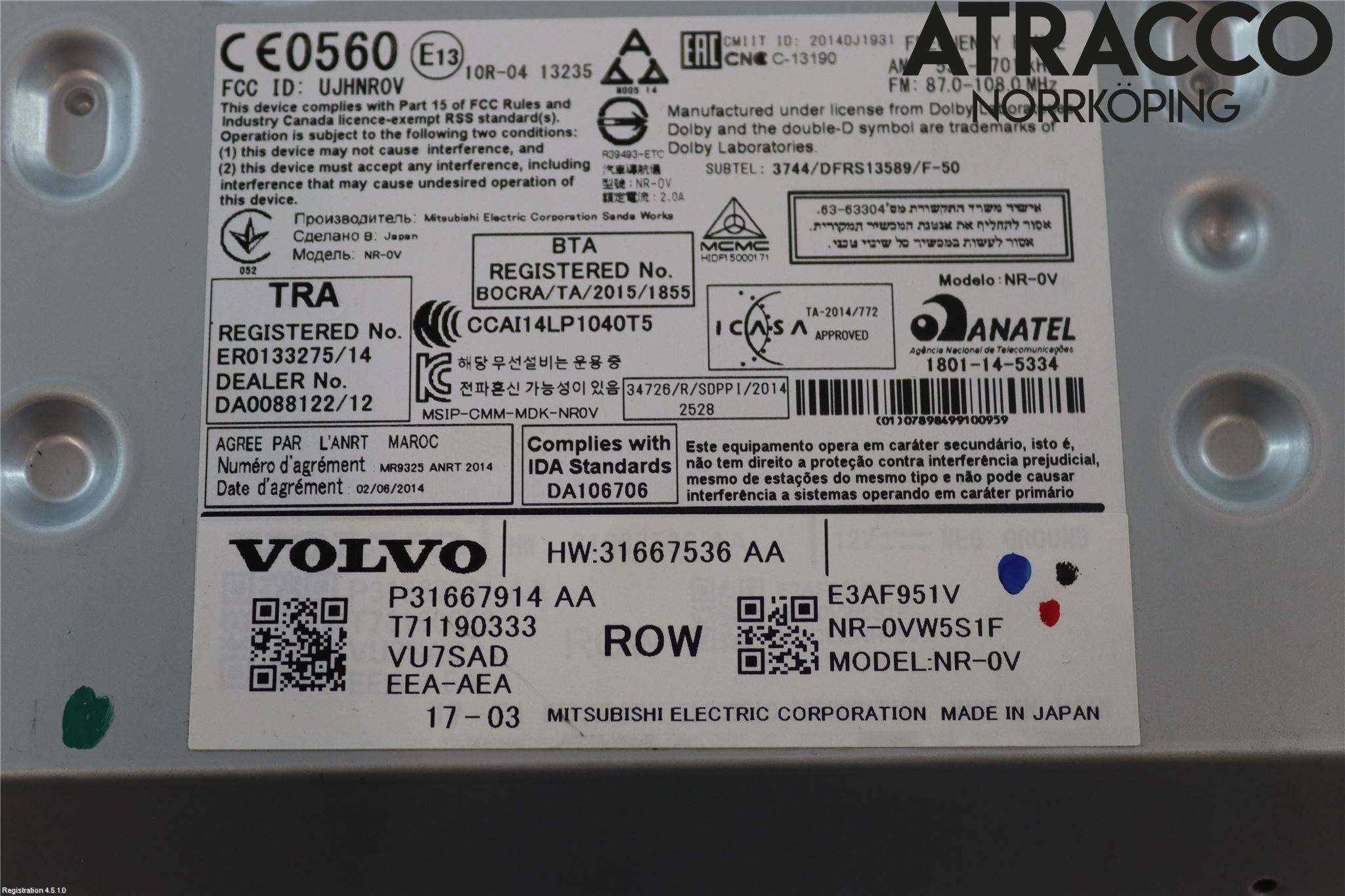 Volvo S90 17->> Cd Radio - Multimediapanel