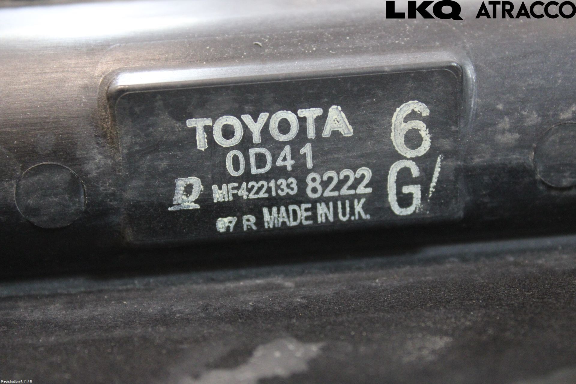 Toyota AVENSIS 09-15 Kylare Man