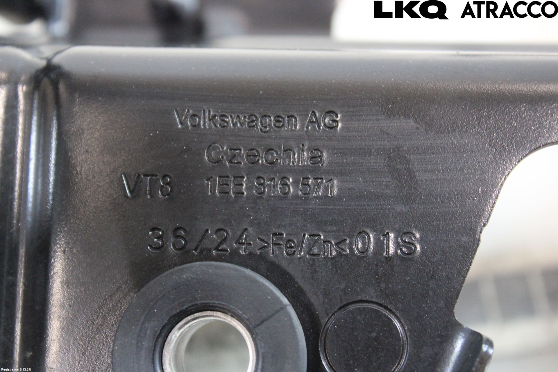 Volkswagen VW ID.7/TOURER 24- Ac Övrigt