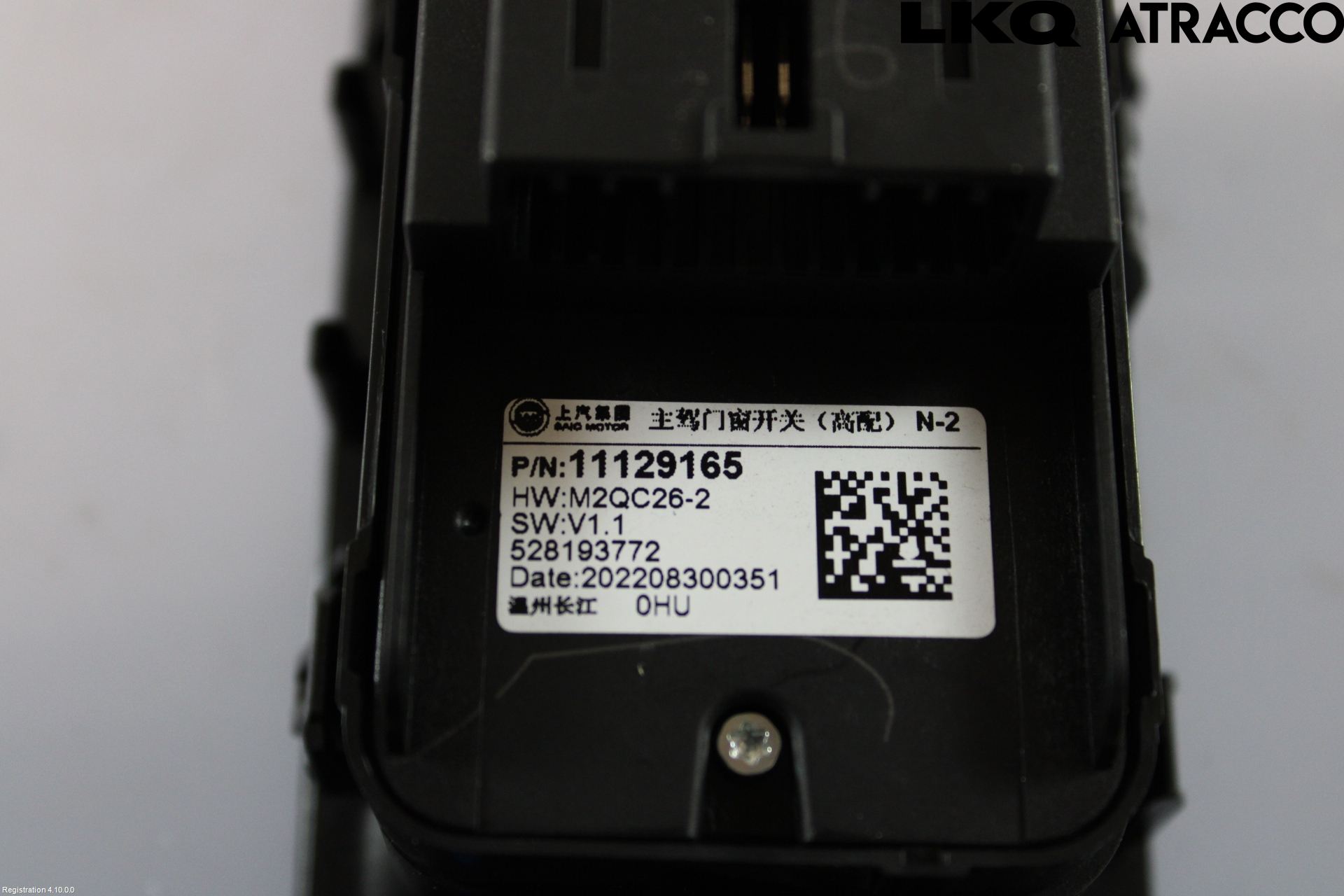 MG 4 23- Strömställare Elhiss