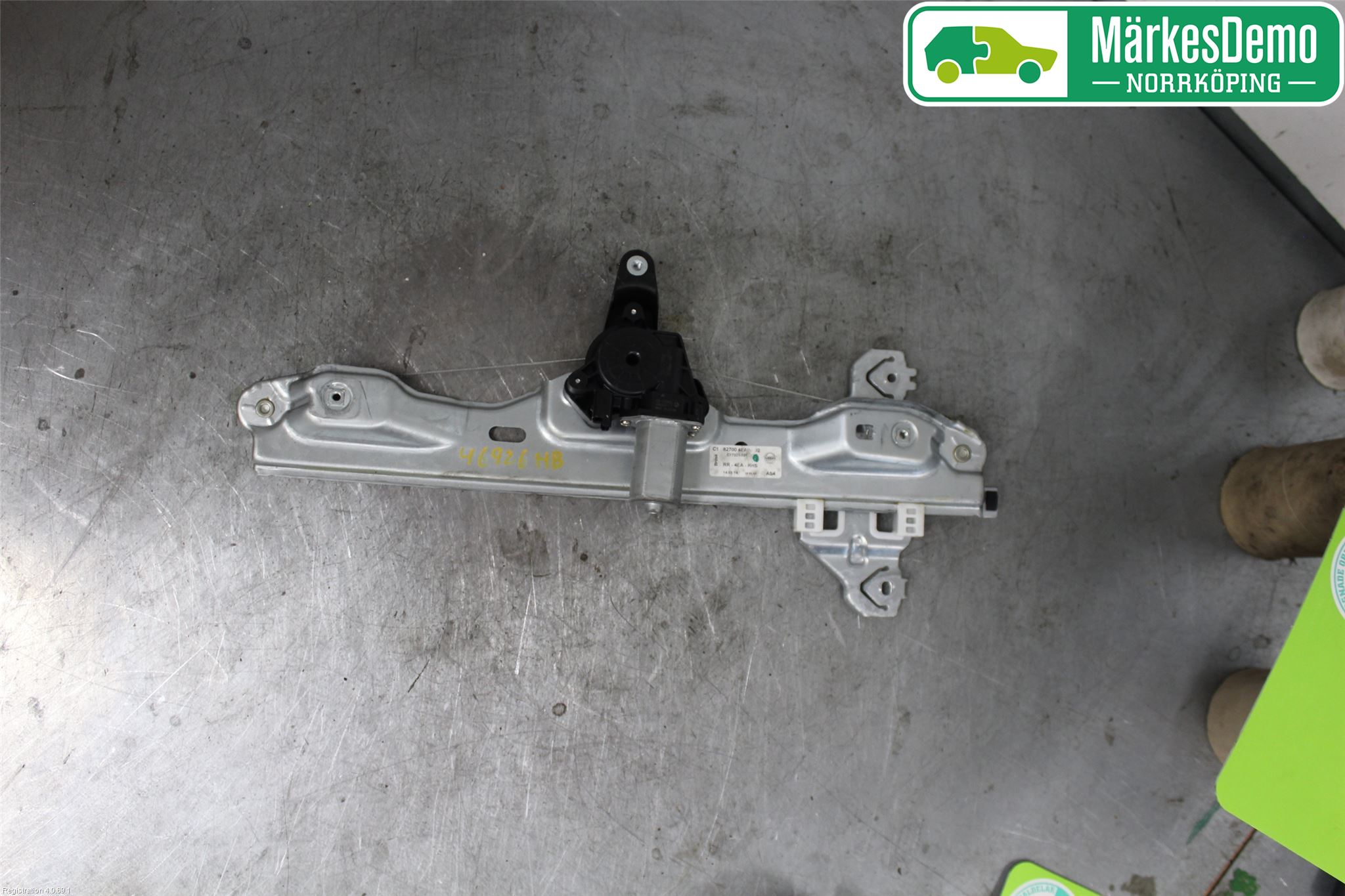 Nissan QASHQAI 14-17 Fönsterhiss El Kompl