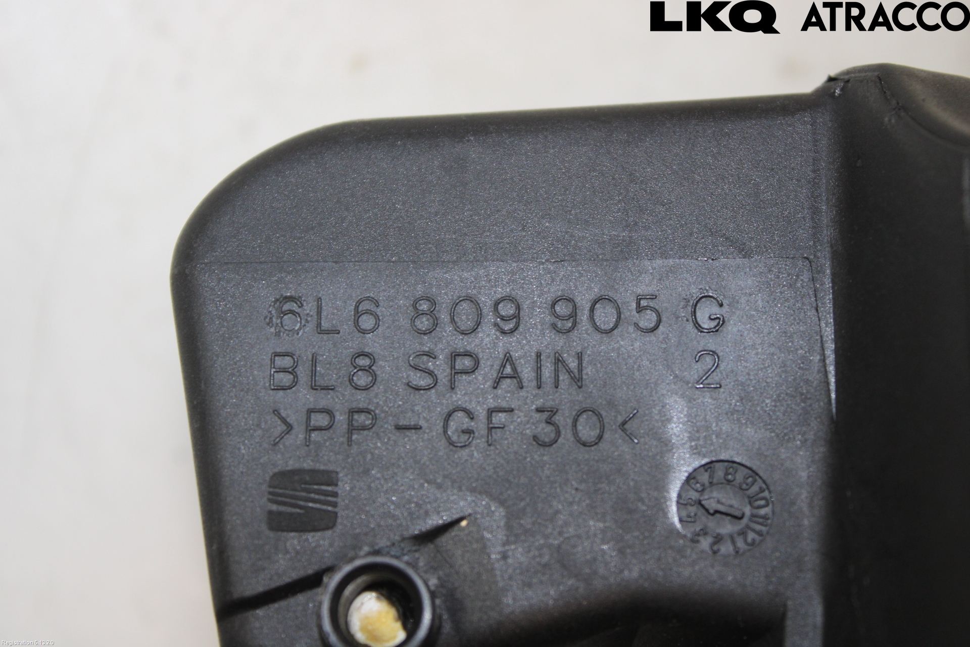 Seat IBIZA III 06-08 Tanklucka