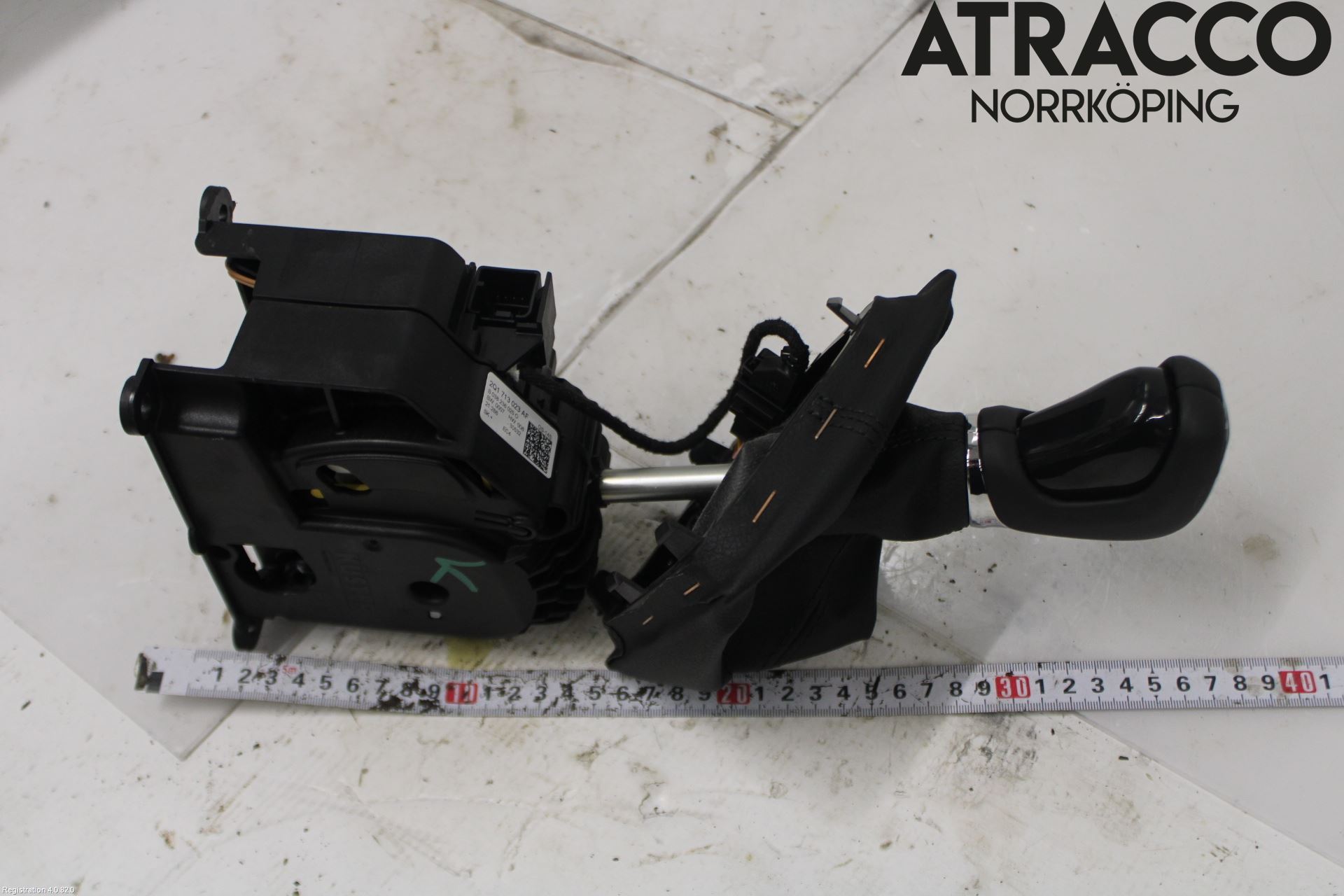 Skoda KAMIQ 20- Växelspak