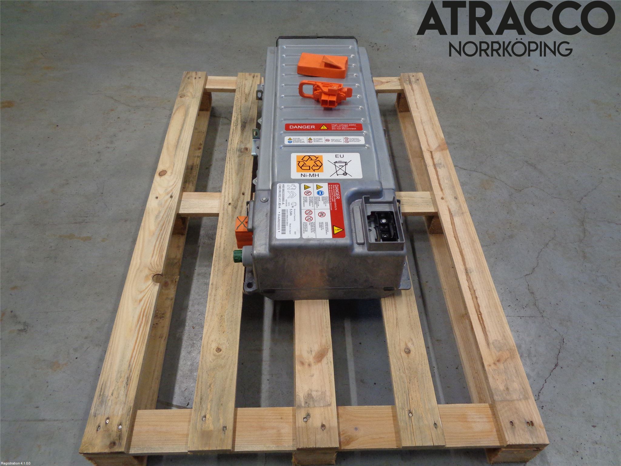 Citroen DS5 Batteri Högspänning