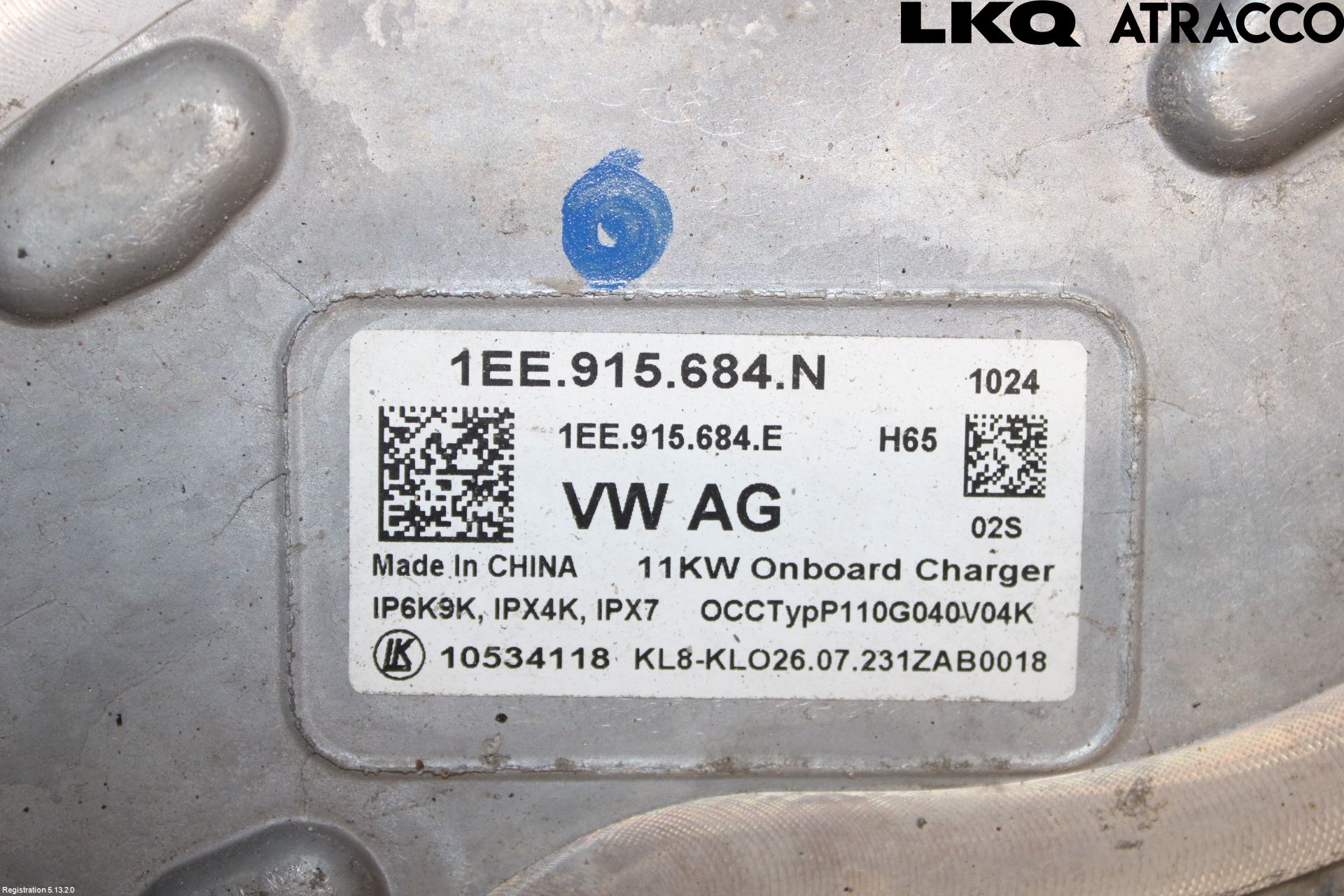 Volkswagen VW ID.7/TOURER 24- Batteriladdare Högspänning