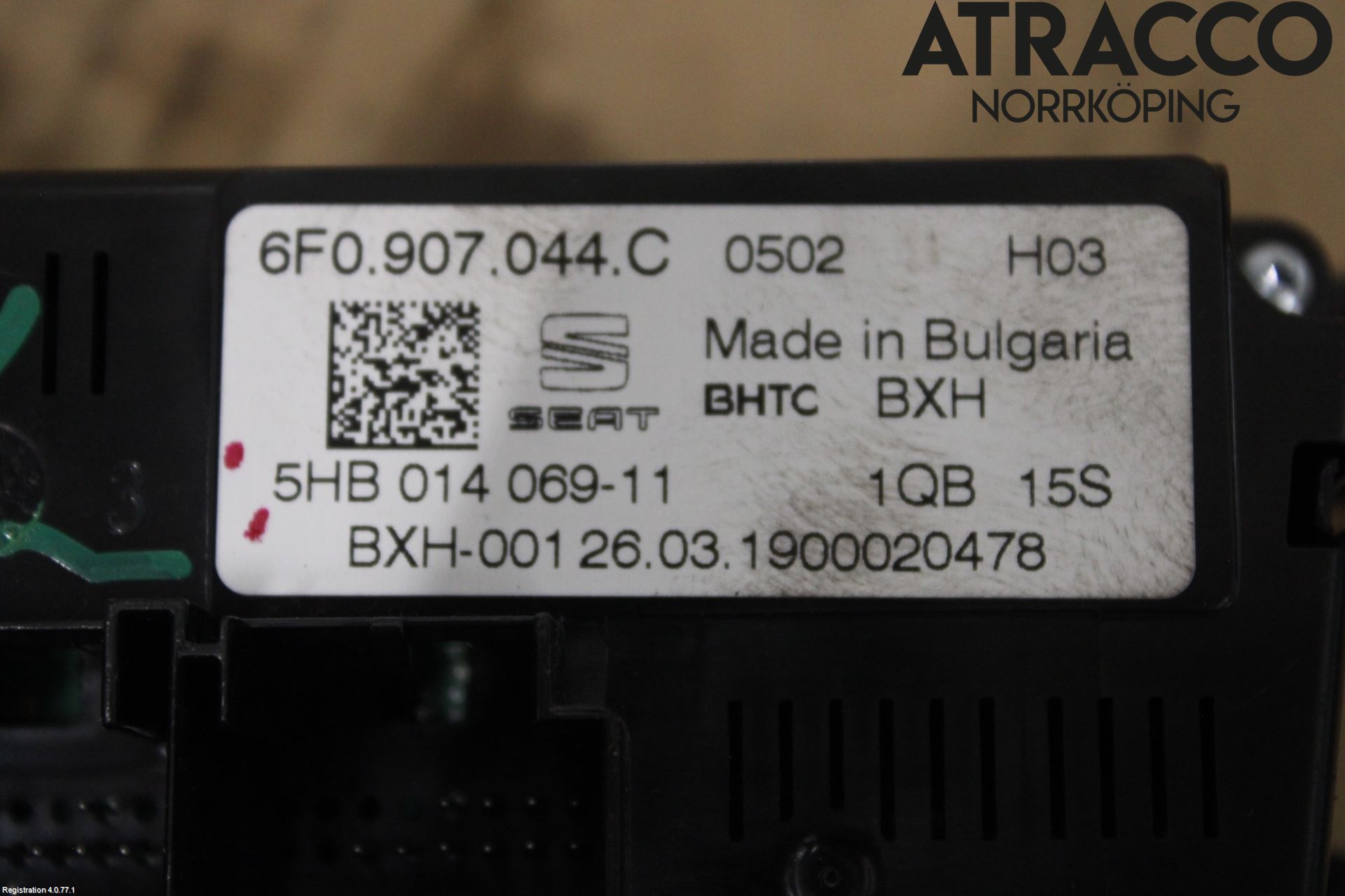 Seat IBIZA V 17-20 Värmereglage