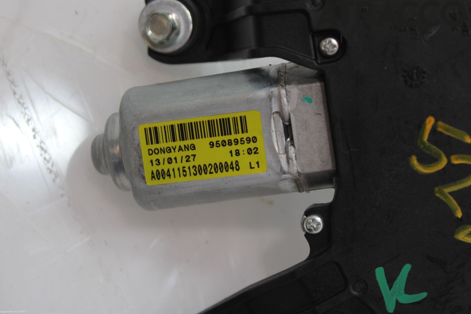 GM CHEVROLET CRUZE Torkarmotor Baklucka