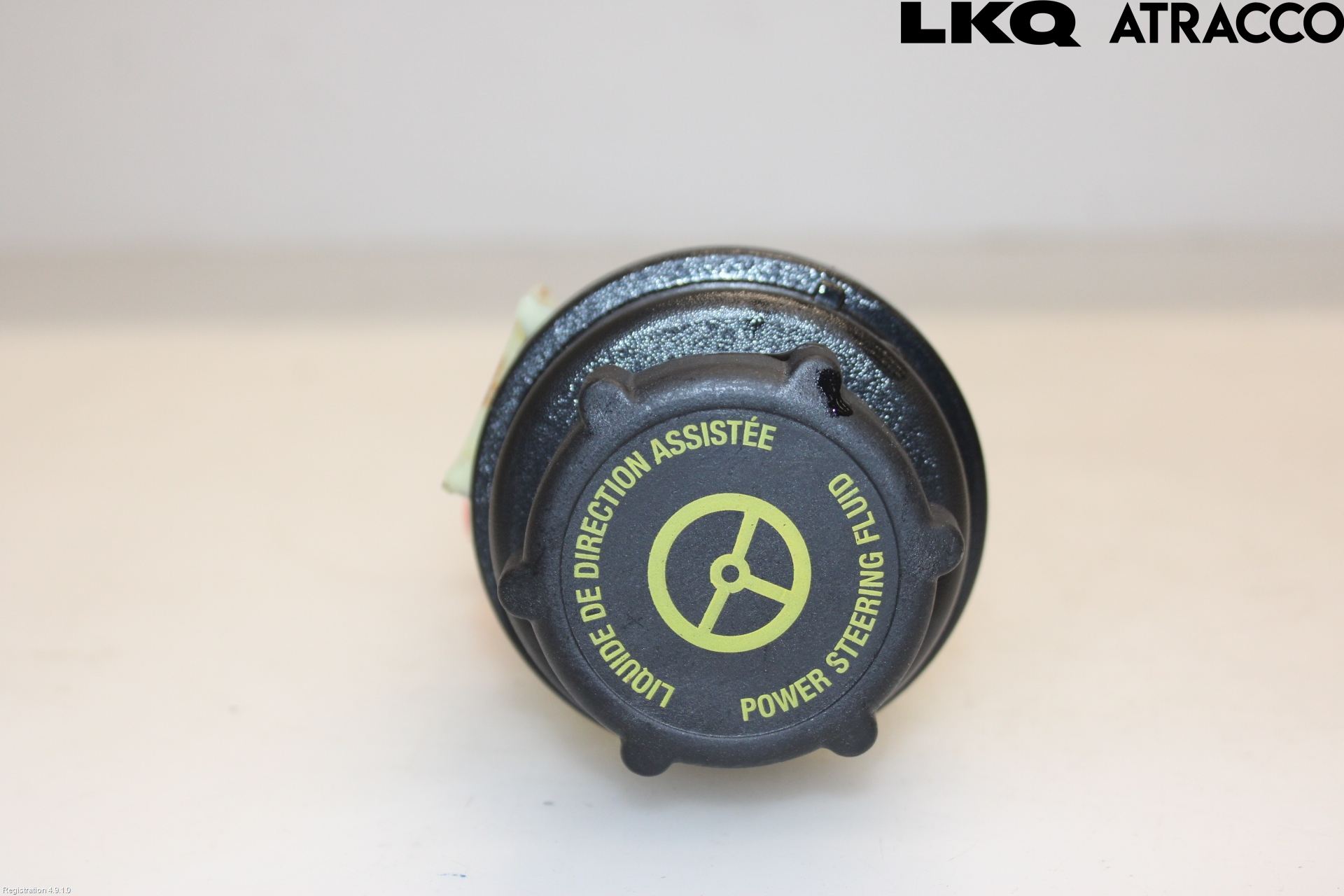 Ford S-MAX 06-15 Styrservooljebehållare