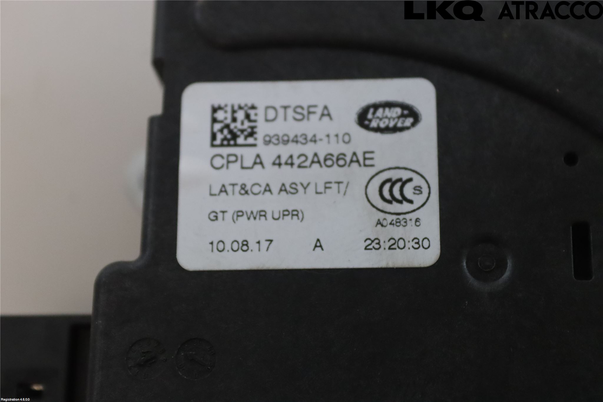 Jaguar XF (X260) 16-24 Låskista Baklucka