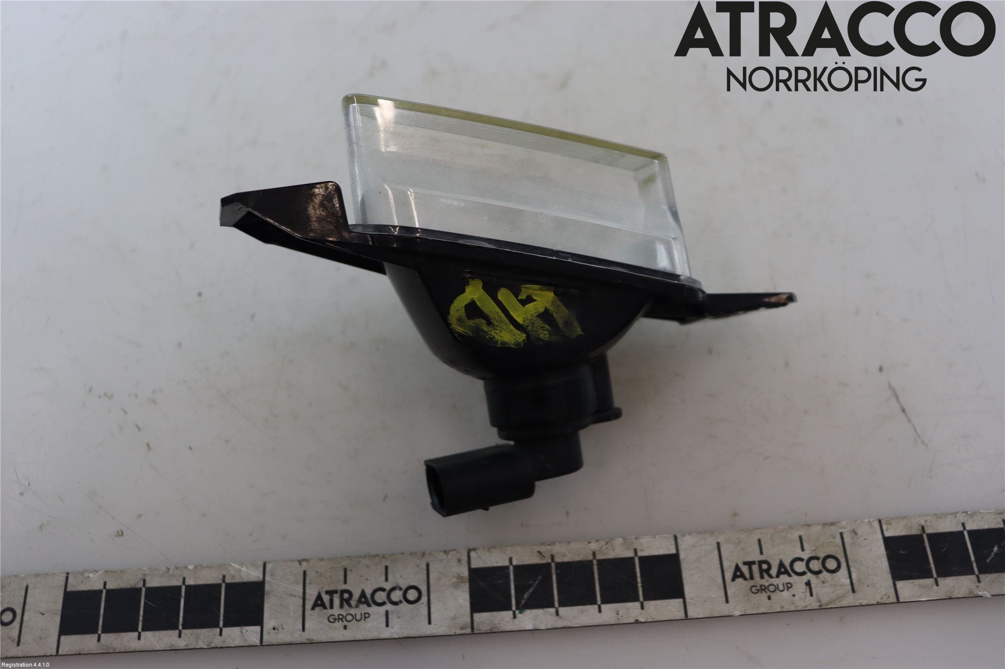 Volkswagen VW TIGUAN 07-16 Backlampa