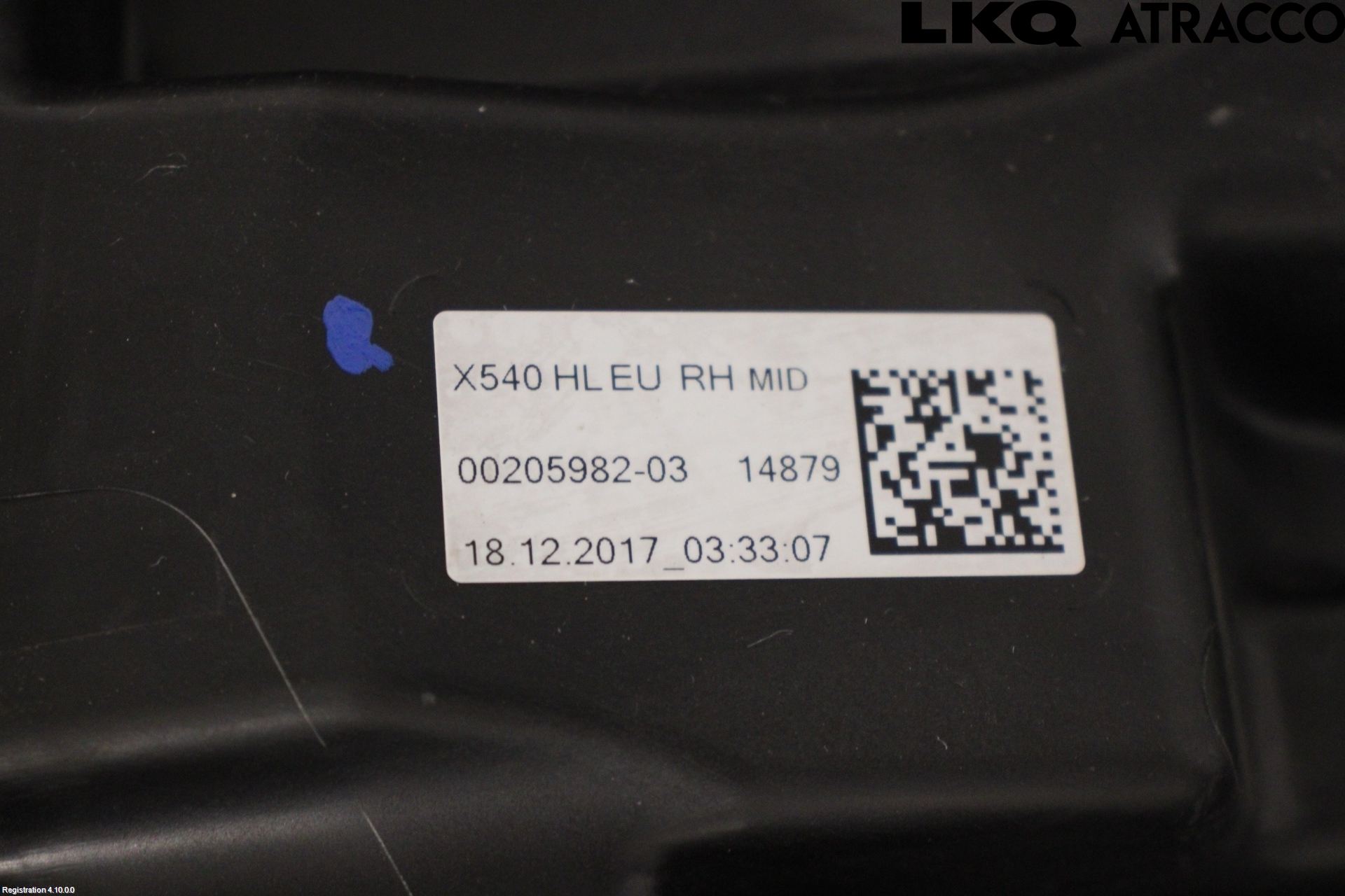 Jaguar E-PACE 17- Strålkastare Höger