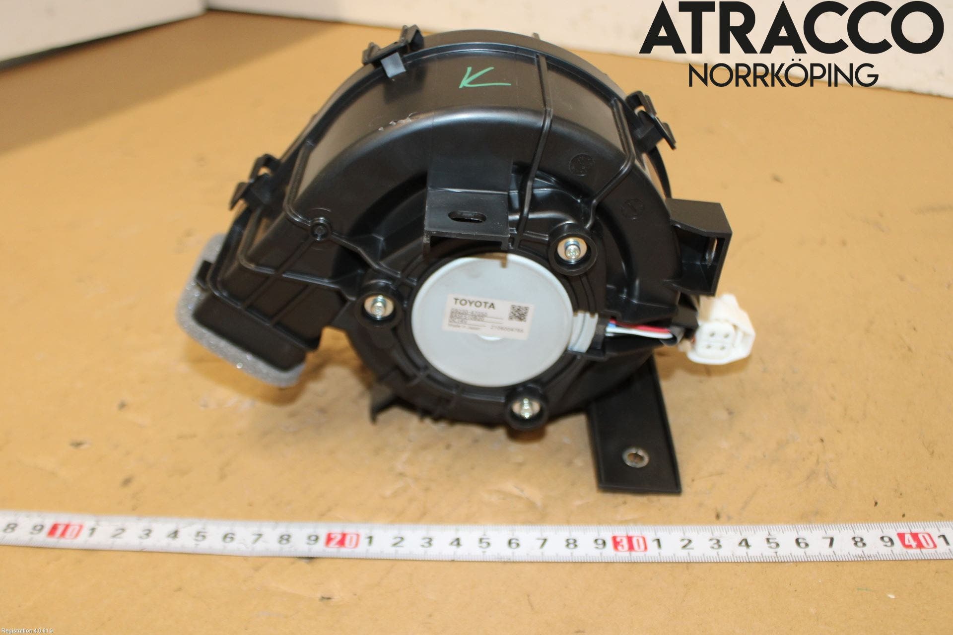 Toyota C-HR 16-23 Kylfläkt El