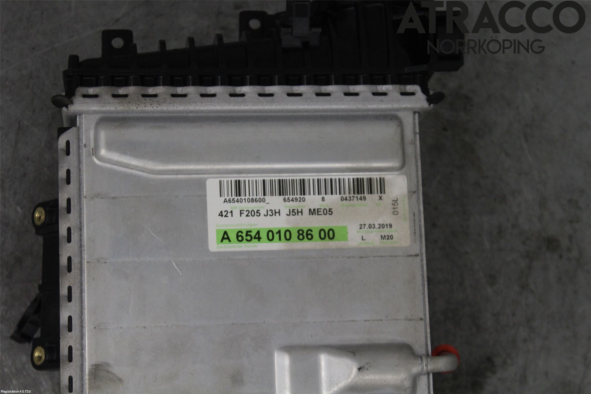 Mercedes-Benz MB E-KLASS (W213) 16-23 Laddluft-Intercooler Kyl