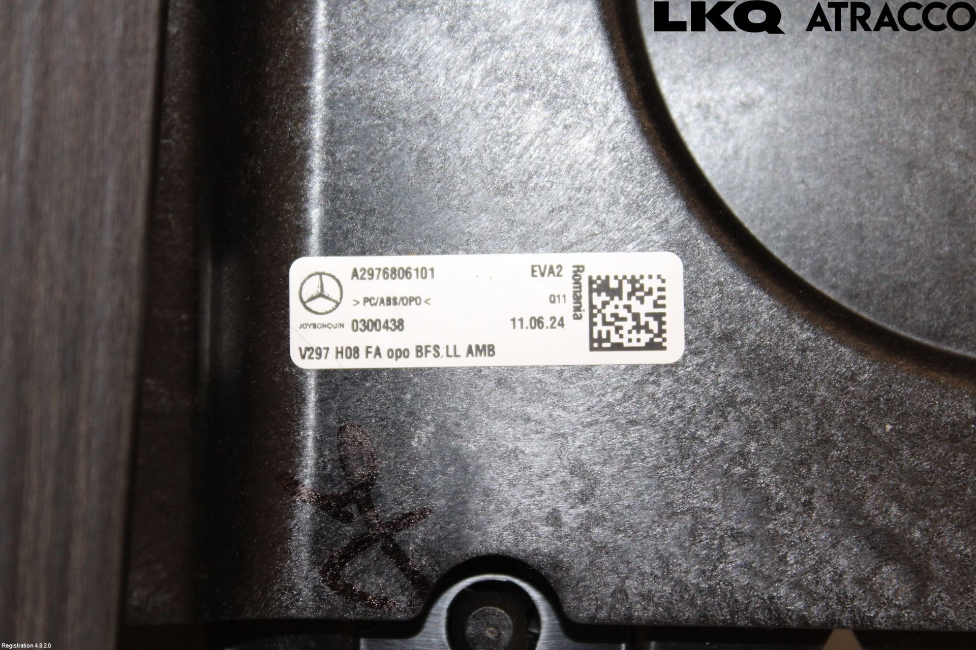 Mercedes-Benz MB EQE (V295) 22- Instrumentbräda Inlägg-Dekorlist
