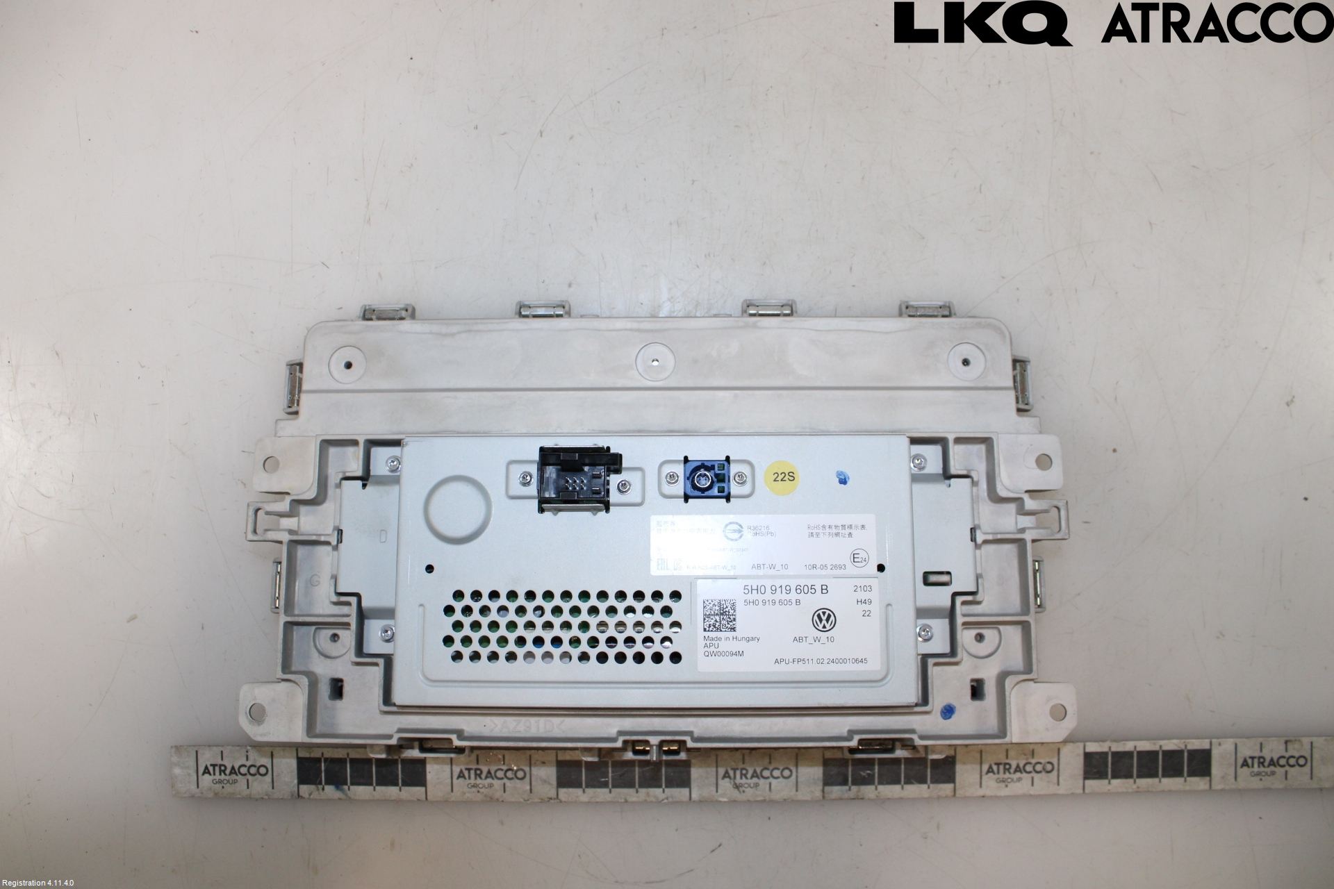 Volkswagen VW GOLF / E-GOLF VIII 20- Multifunktionsdisplay