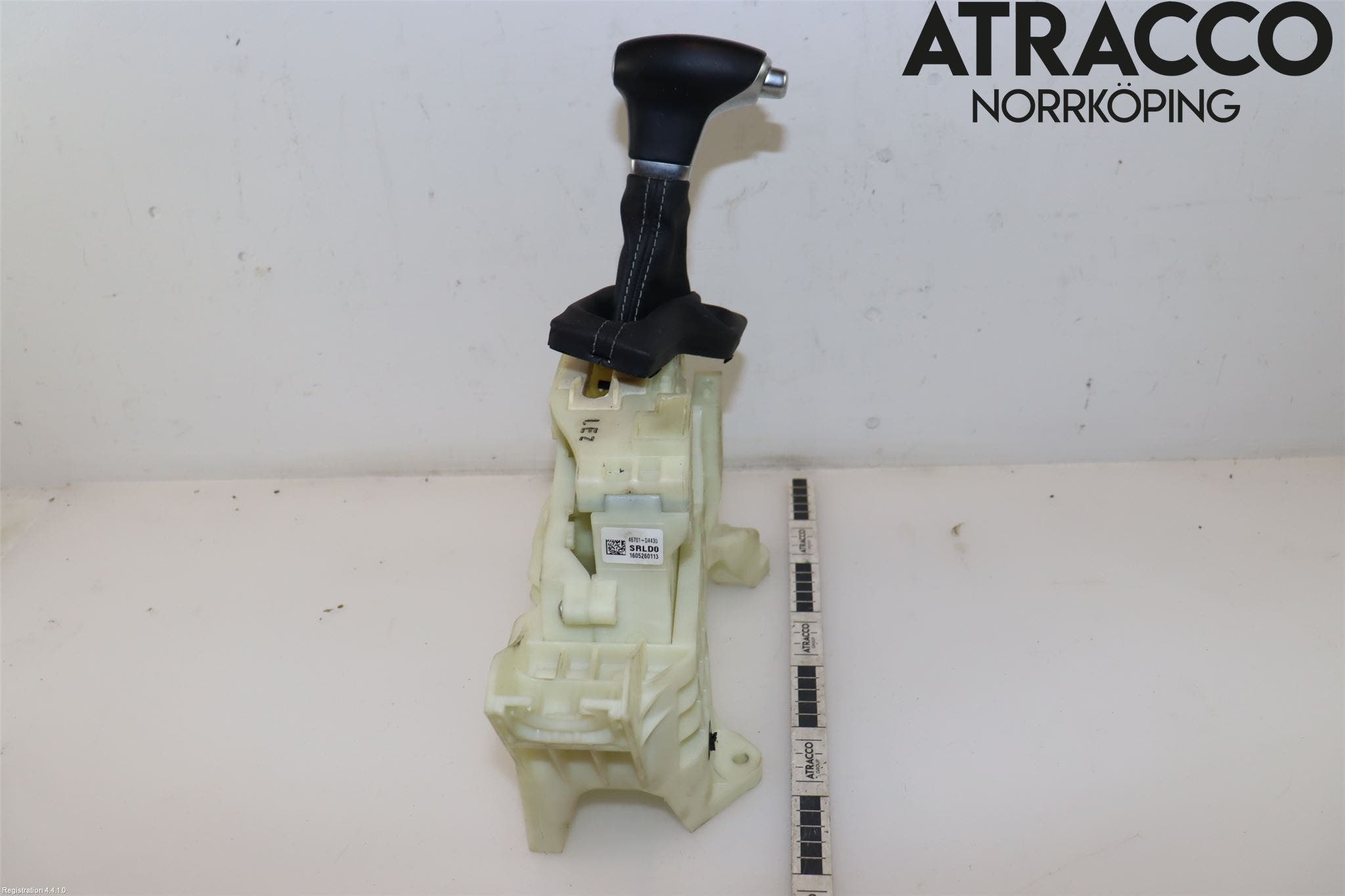 Kia NIRO (DE) 17-22 Växelförare