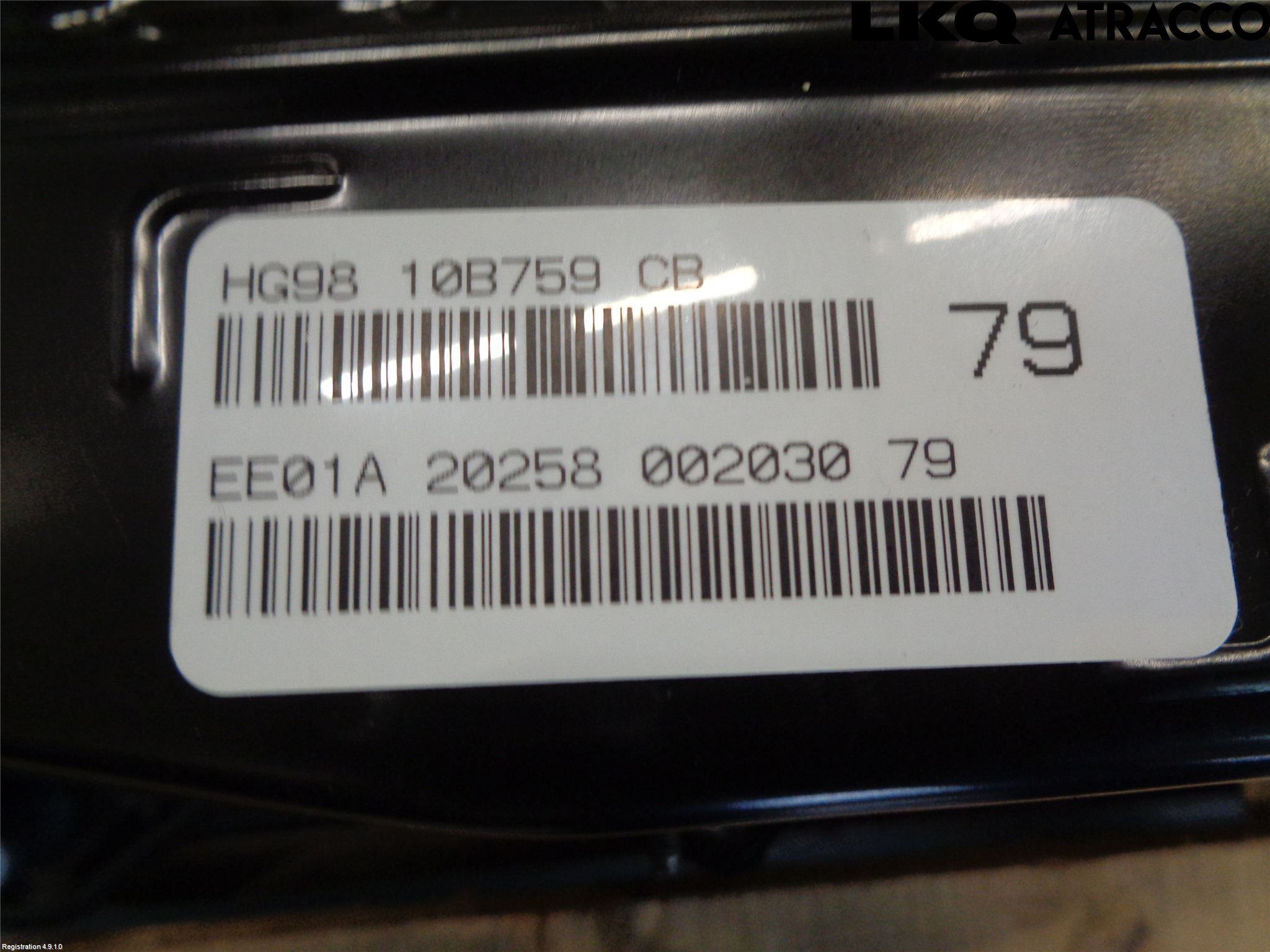 Ford MONDEO 15-22 Batteri Högspänning