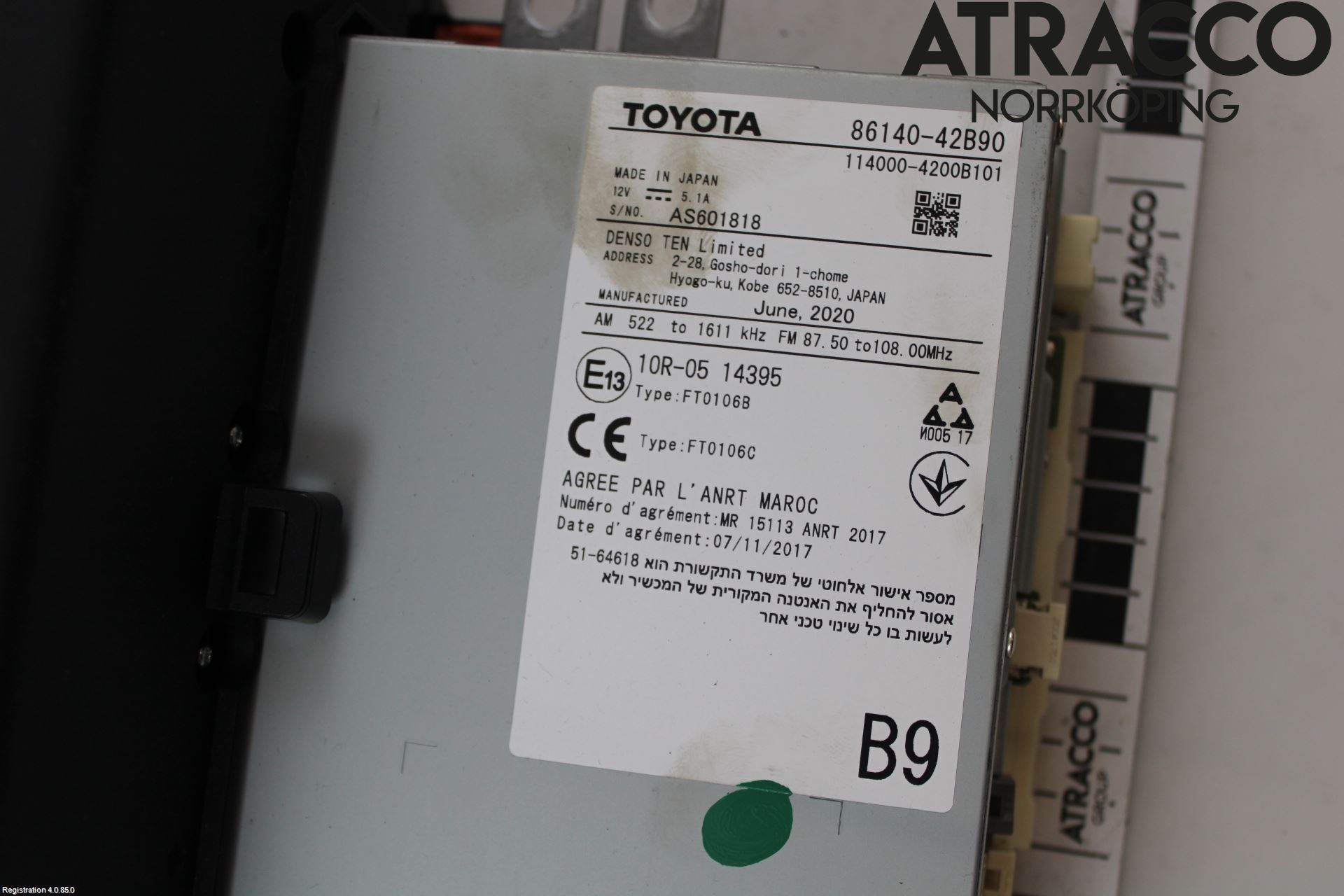 Toyota RAV4 19- Cd Radio - Multimediapanel