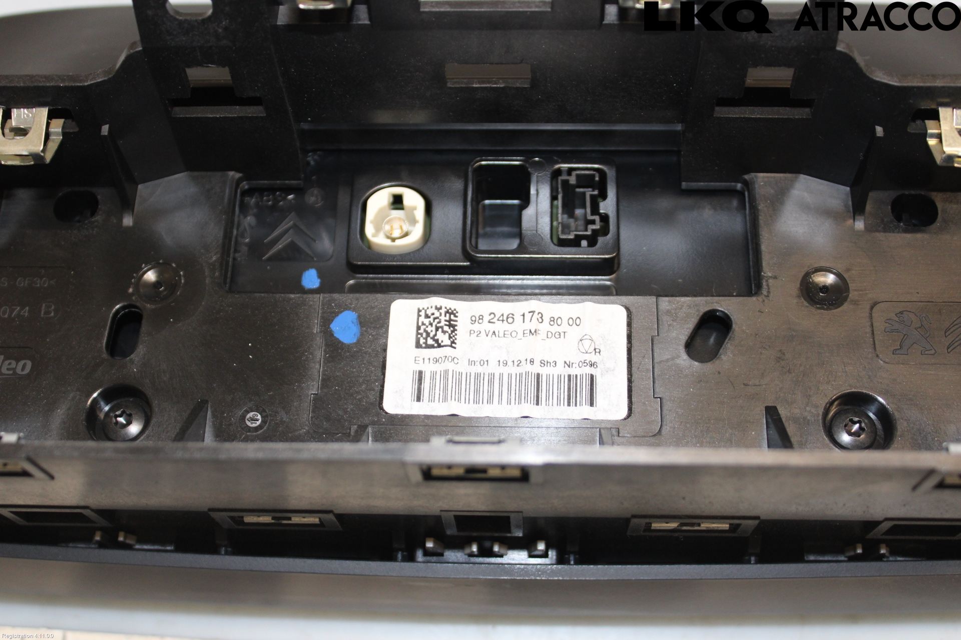 Peugeot 208/E-208 20- Bildskärm