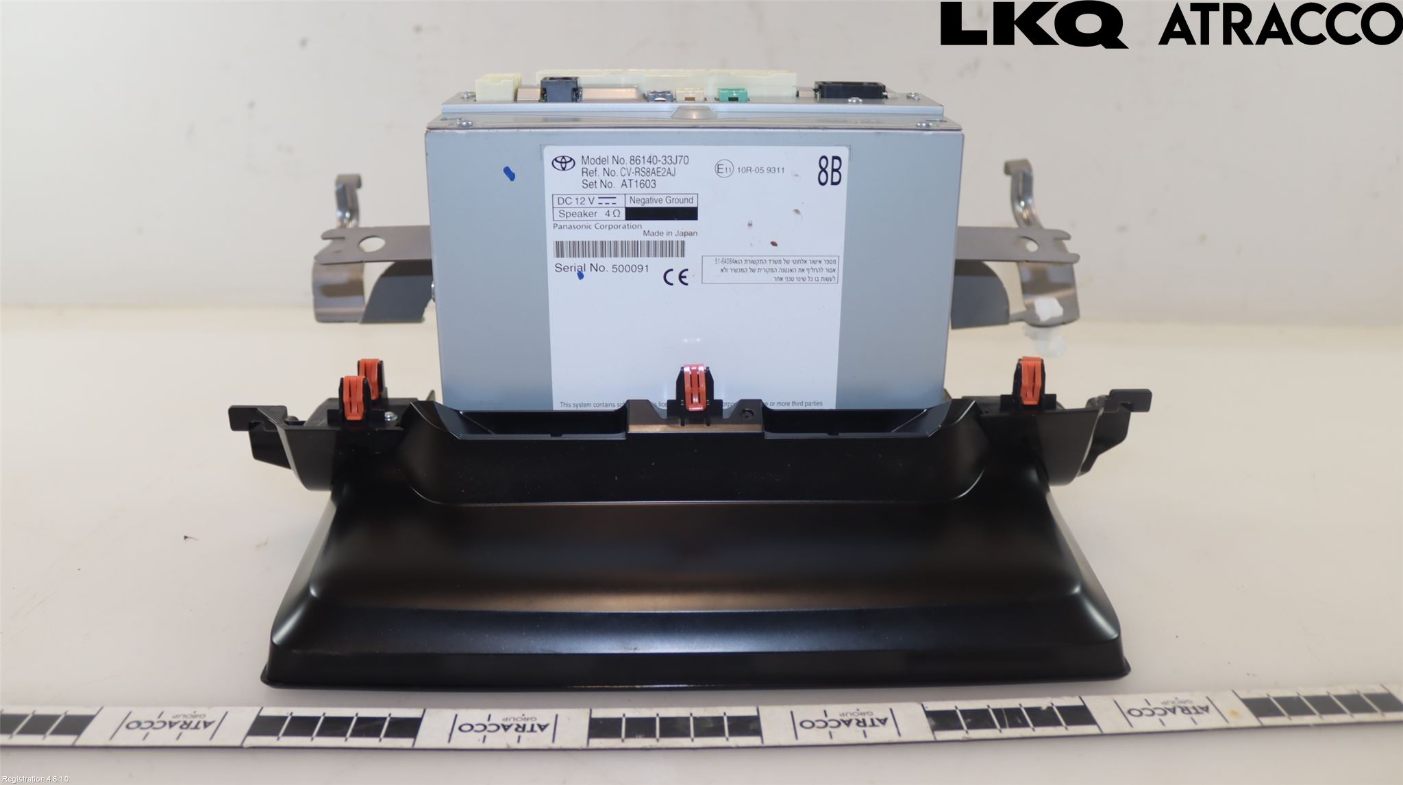 Toyota CAMRY 19-24 Cd Radio - Multimediapanel