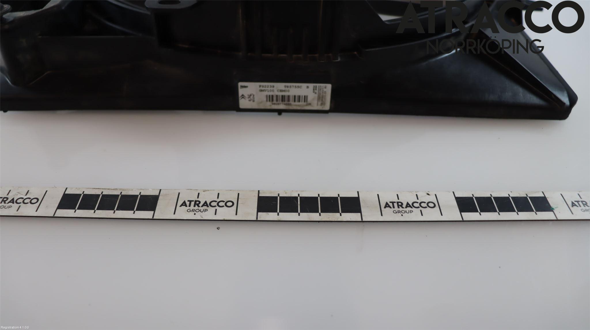 Citroen COTROEN C3 17-24 Kylfläkt El