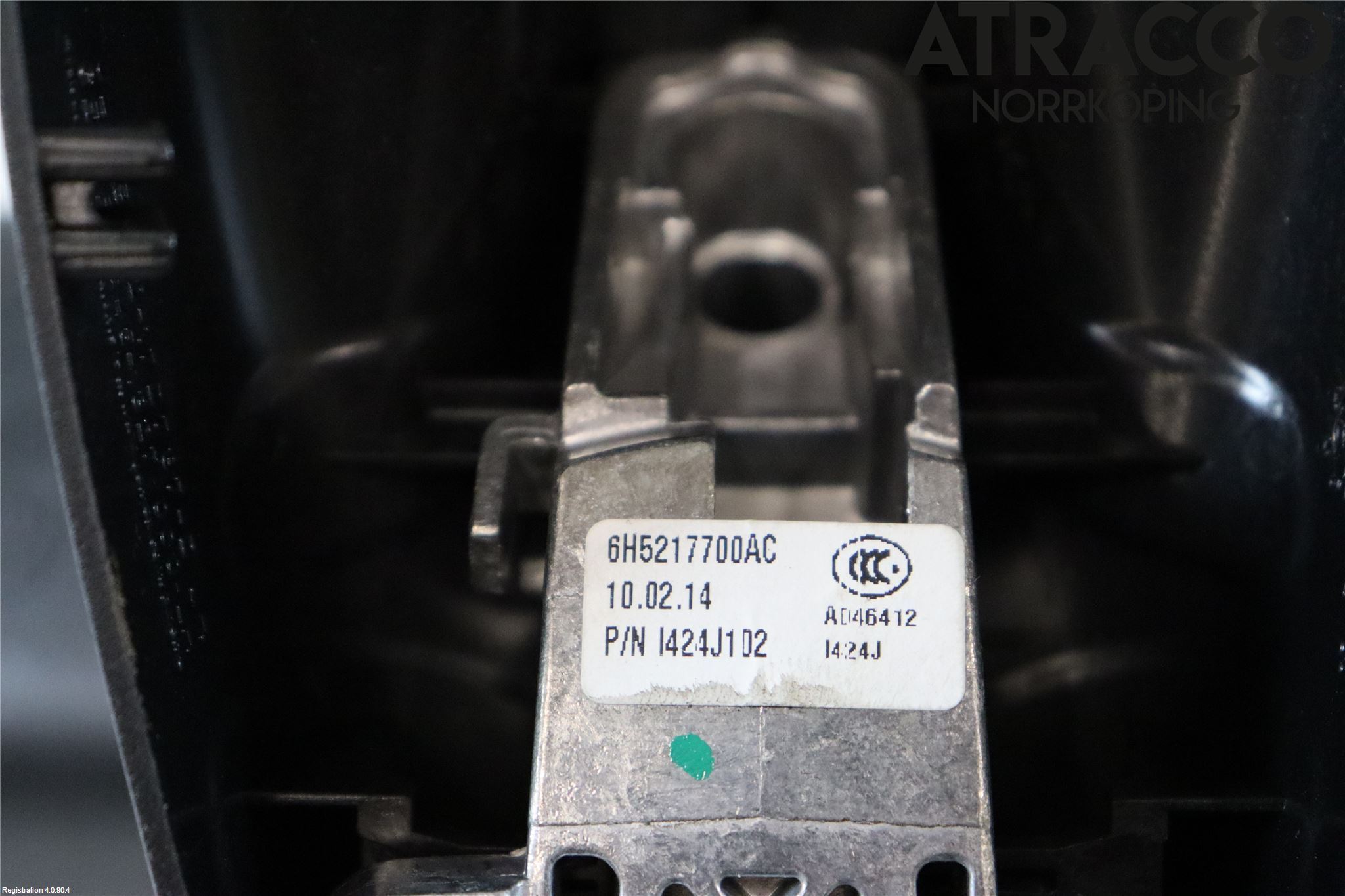 Jaguar XF 08-15 Spegel Invändig