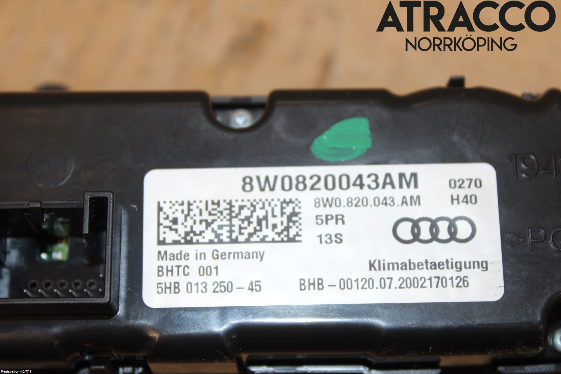 Audi A5 17- Värmereglage