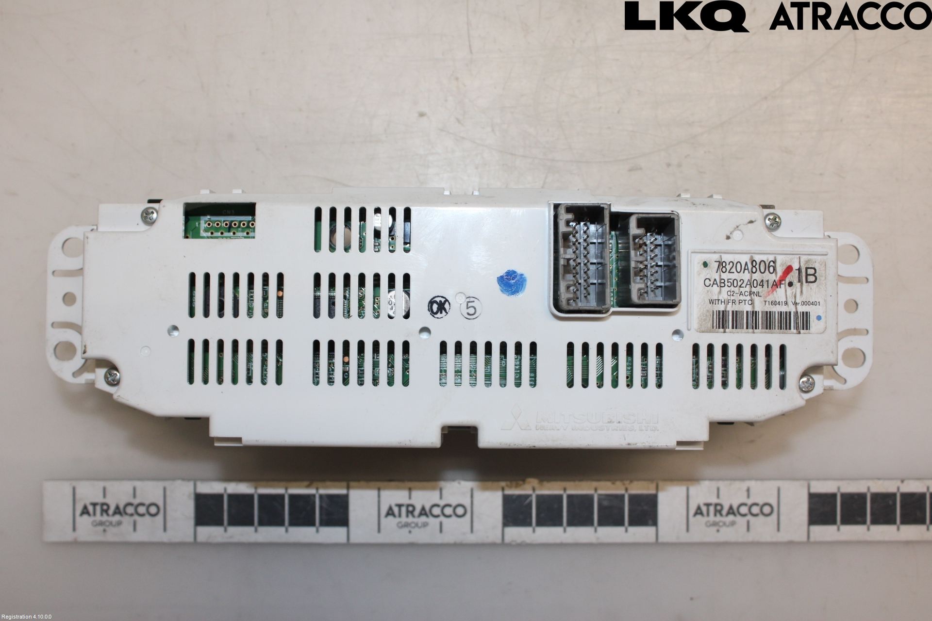 Mitsubishi ASX 10-22 Värmereglage