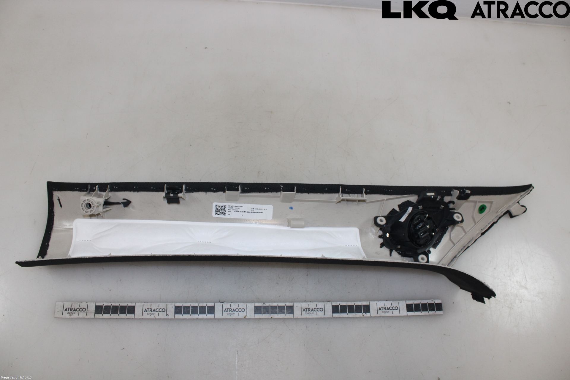 Övriga ZEEKR 7X 25->> Inr Plastd A-B-C Stolpe