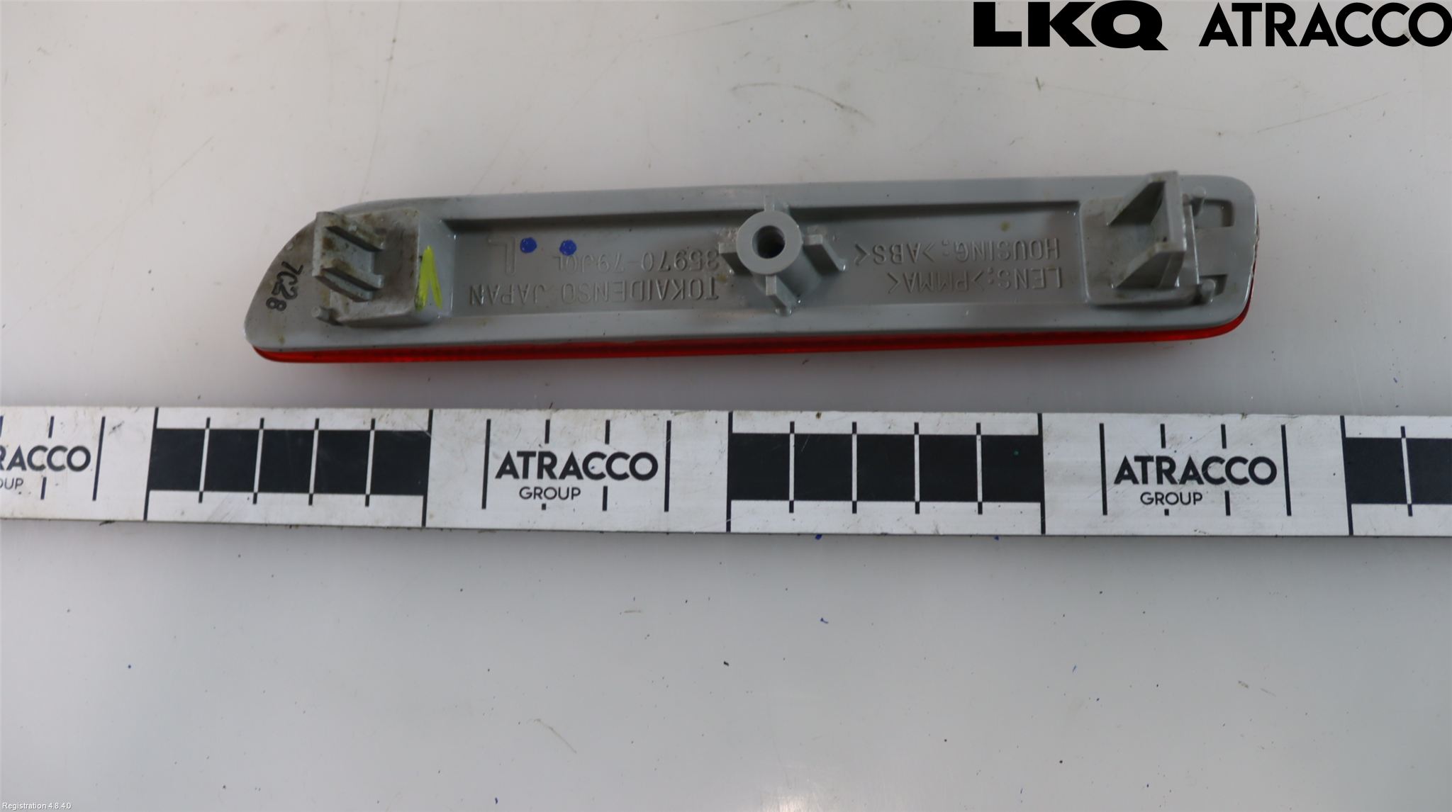 Suzuki SX4 06-09 Dimljus/Reflex Bak