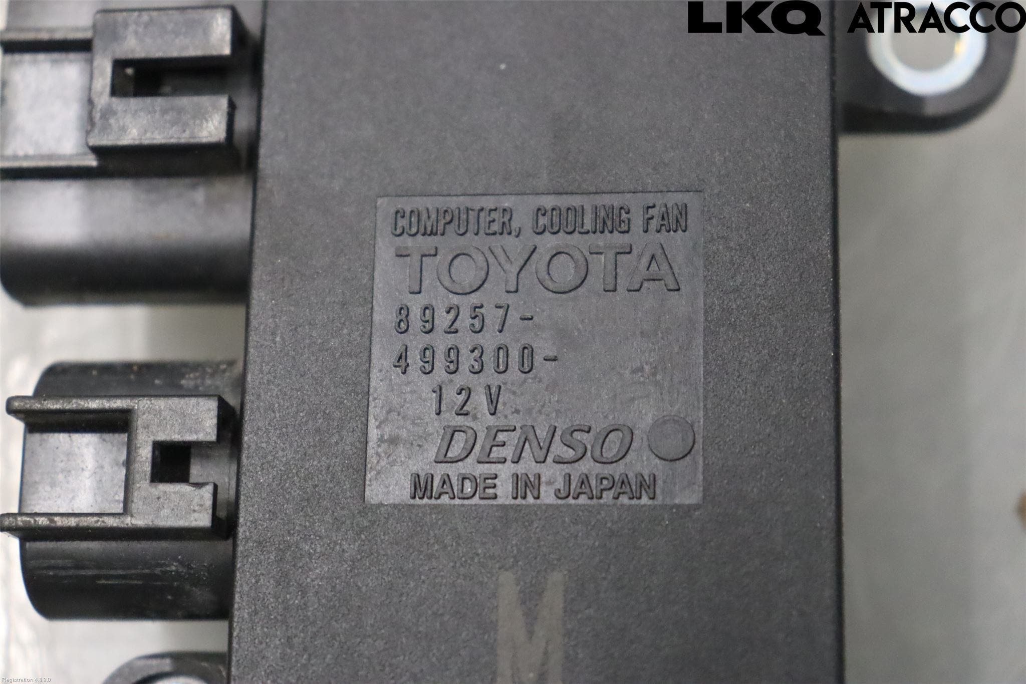 Toyota YARIS CROSS XP21 21- Kylfläktsmotstånd