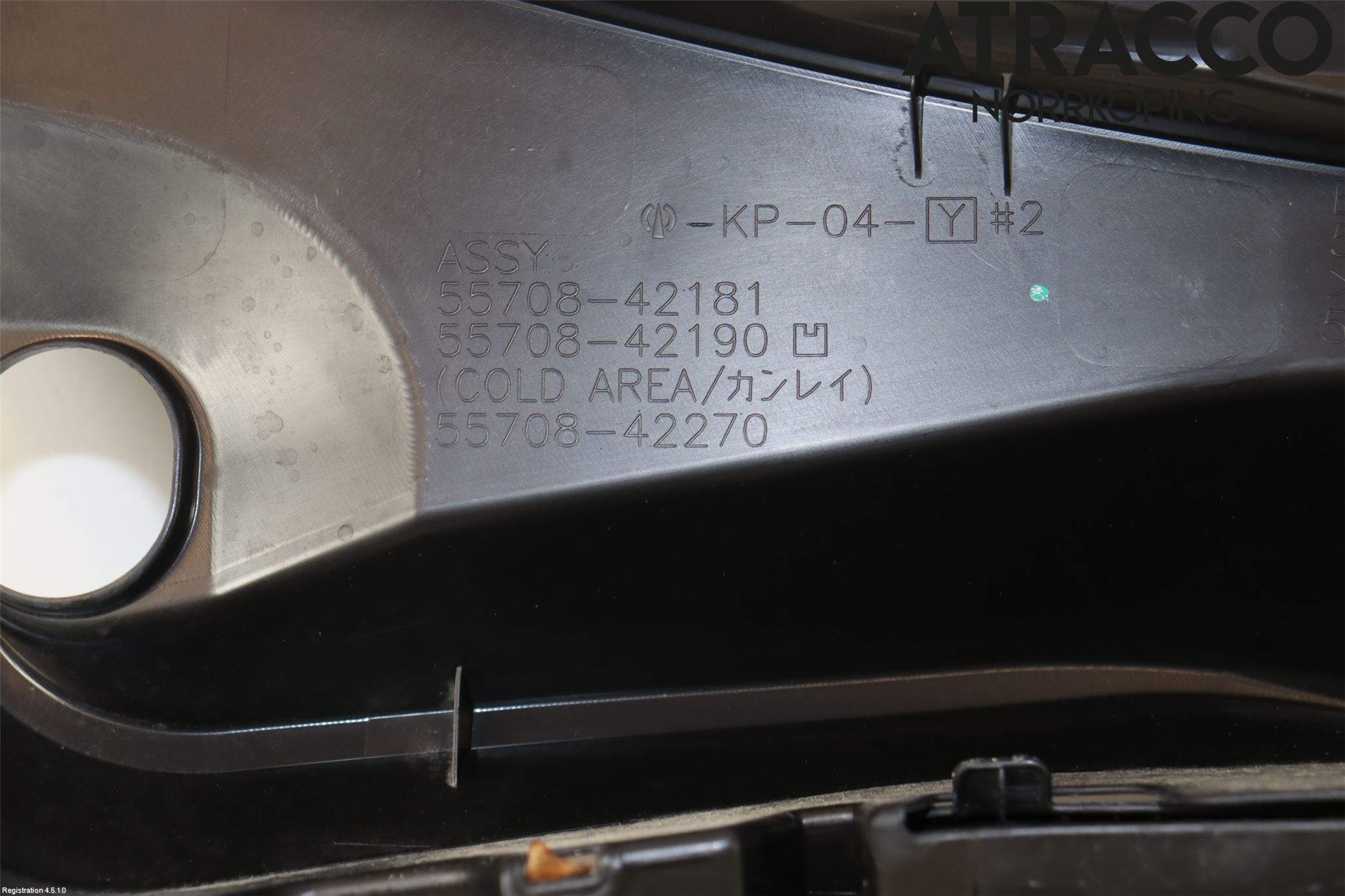 Toyota RAV4 13-18 Torpedplåt-Torpedplast