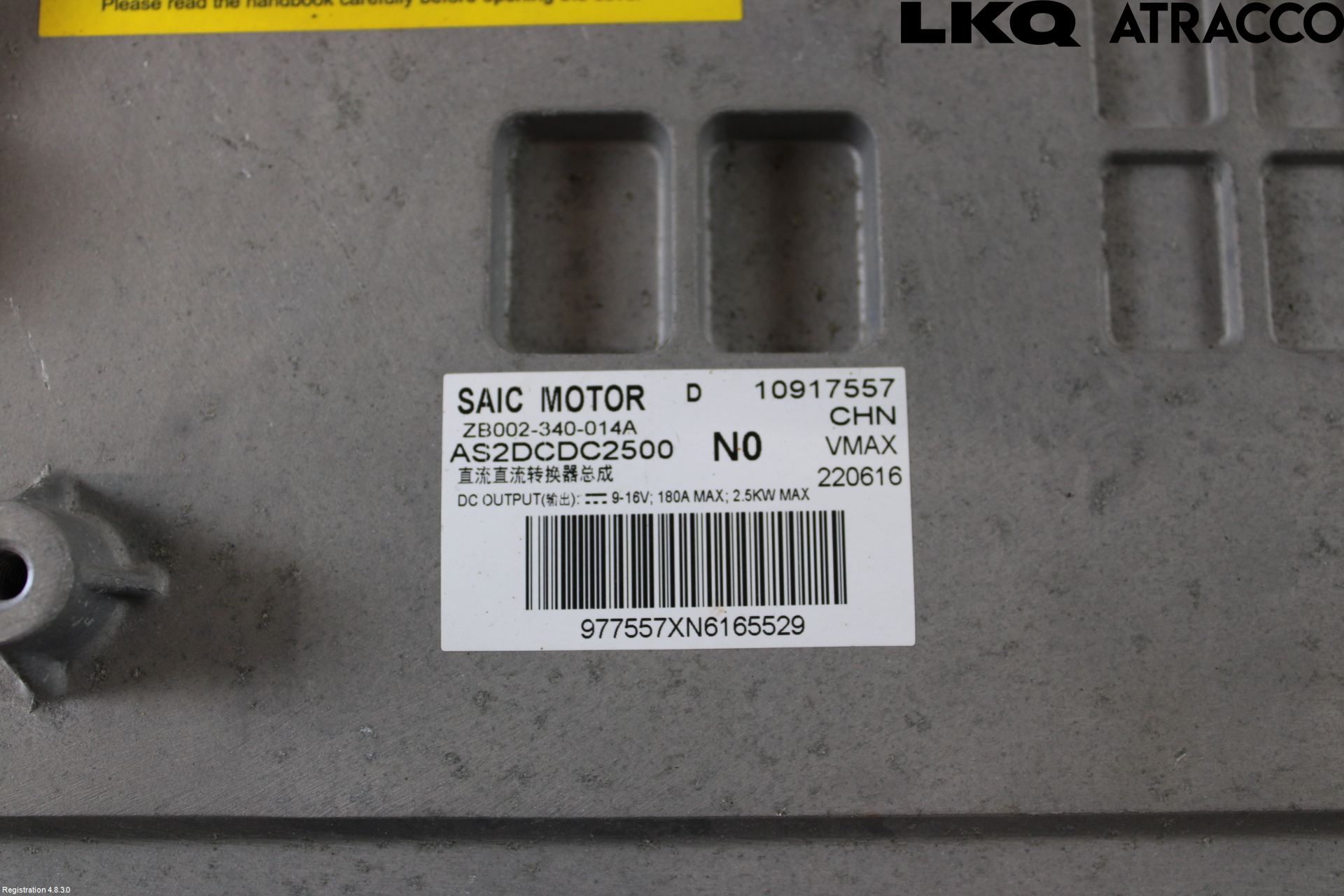 MG HS/EHS 21- Dc-Cd Omvandlare Hybrid