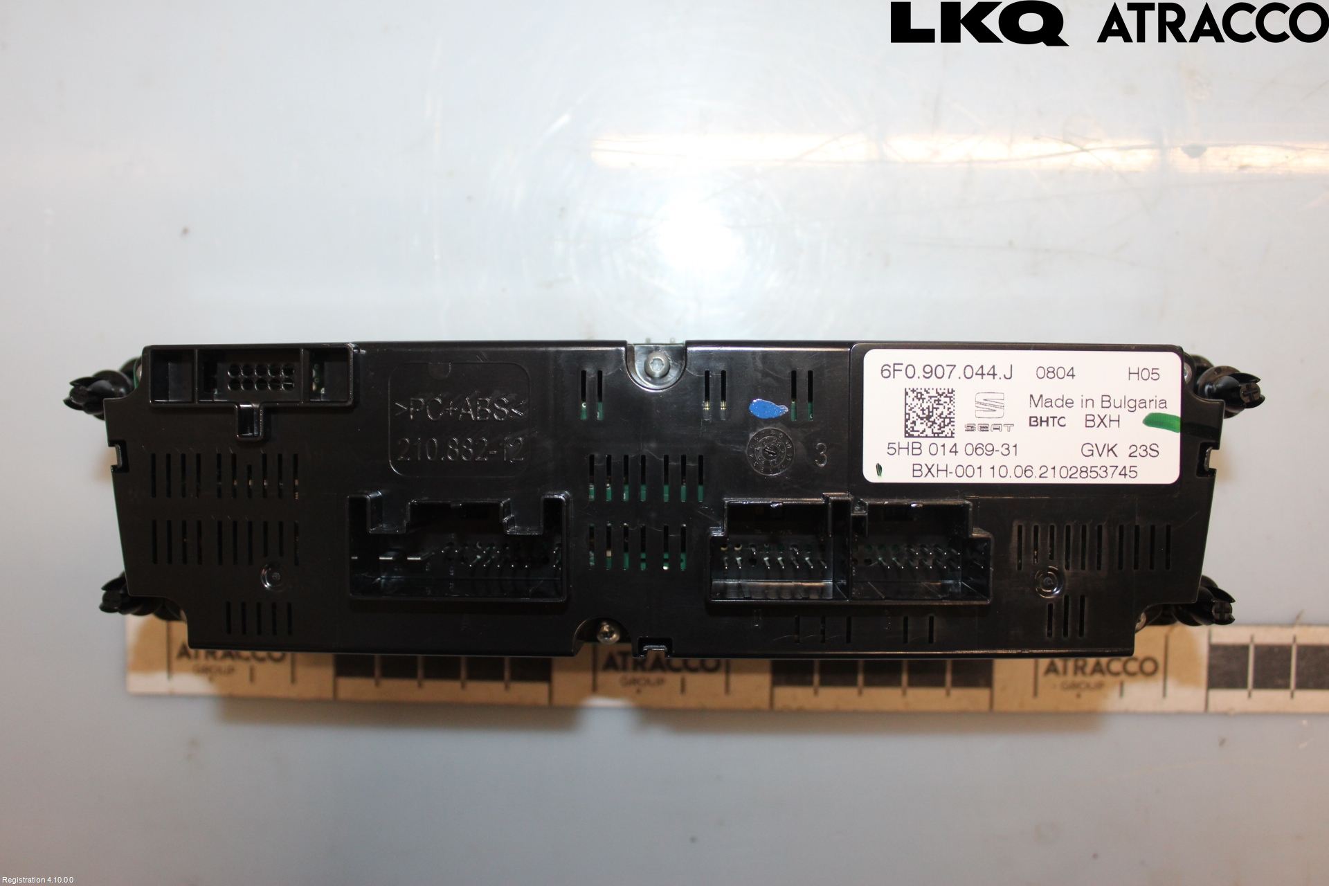 Seat IBIZA V 21- Värmereglage