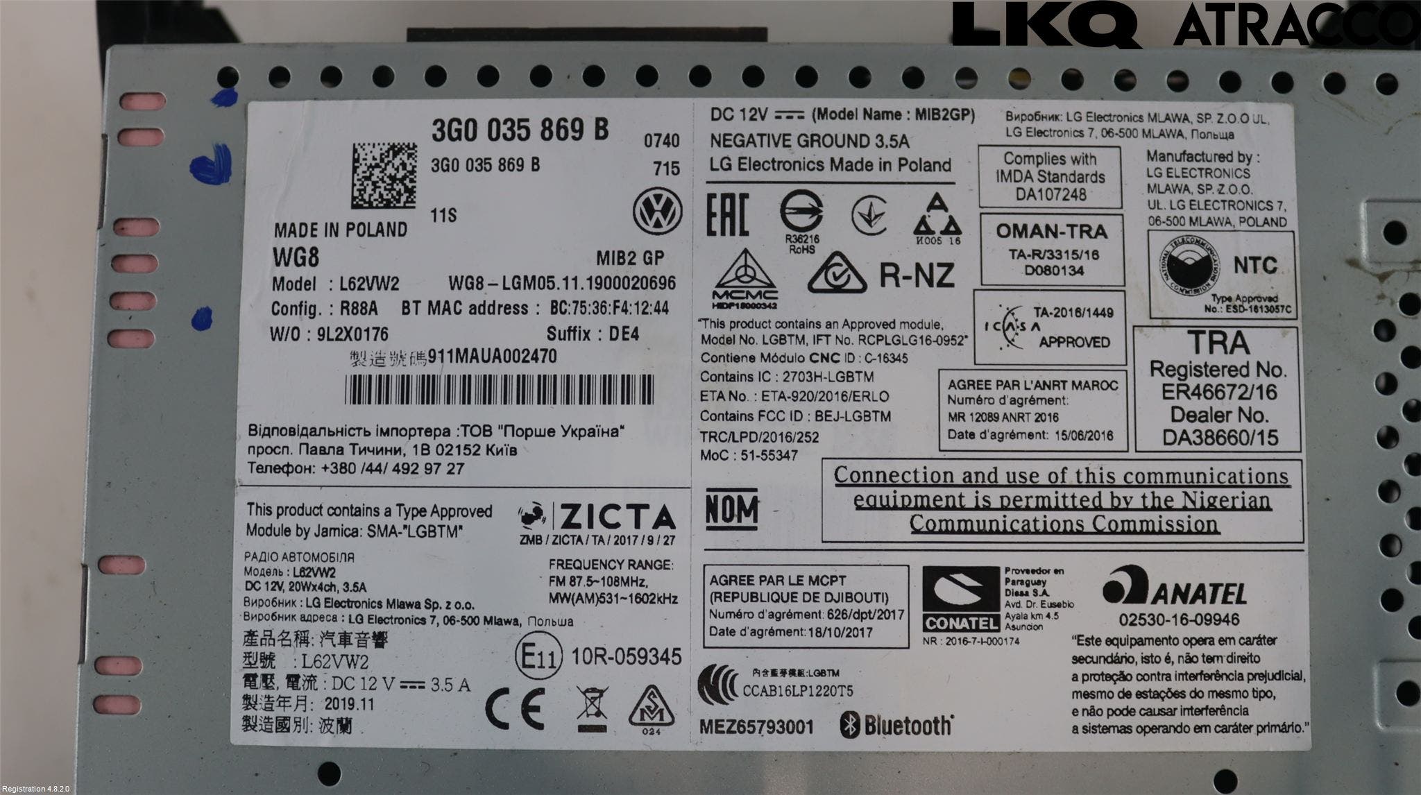 Volkswagen VW TRANSP/CARAVELLE (T6) 16-22 Multifunktionsdisplay