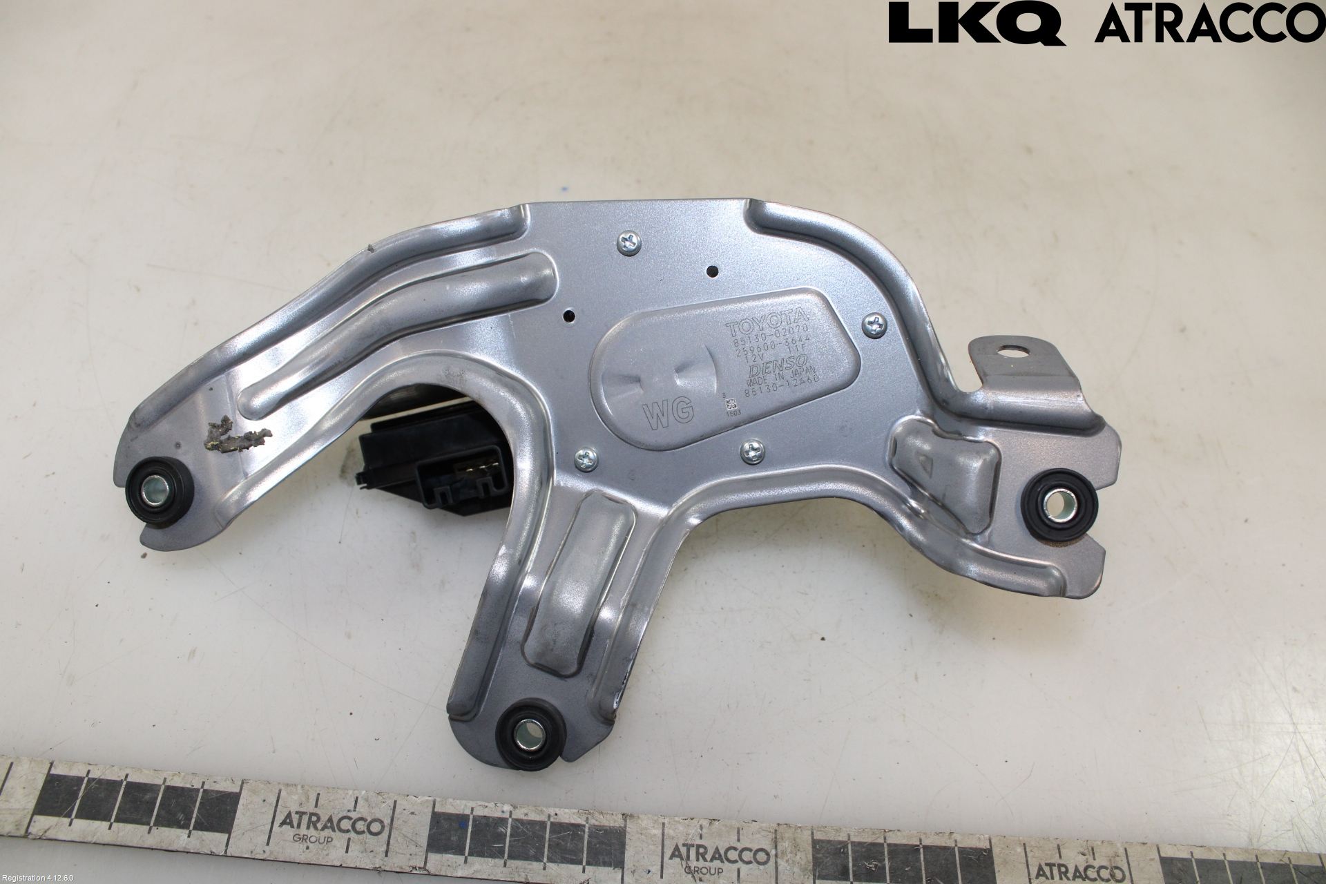 Toyota COROLLA 19- Torkarmotor Baklucka