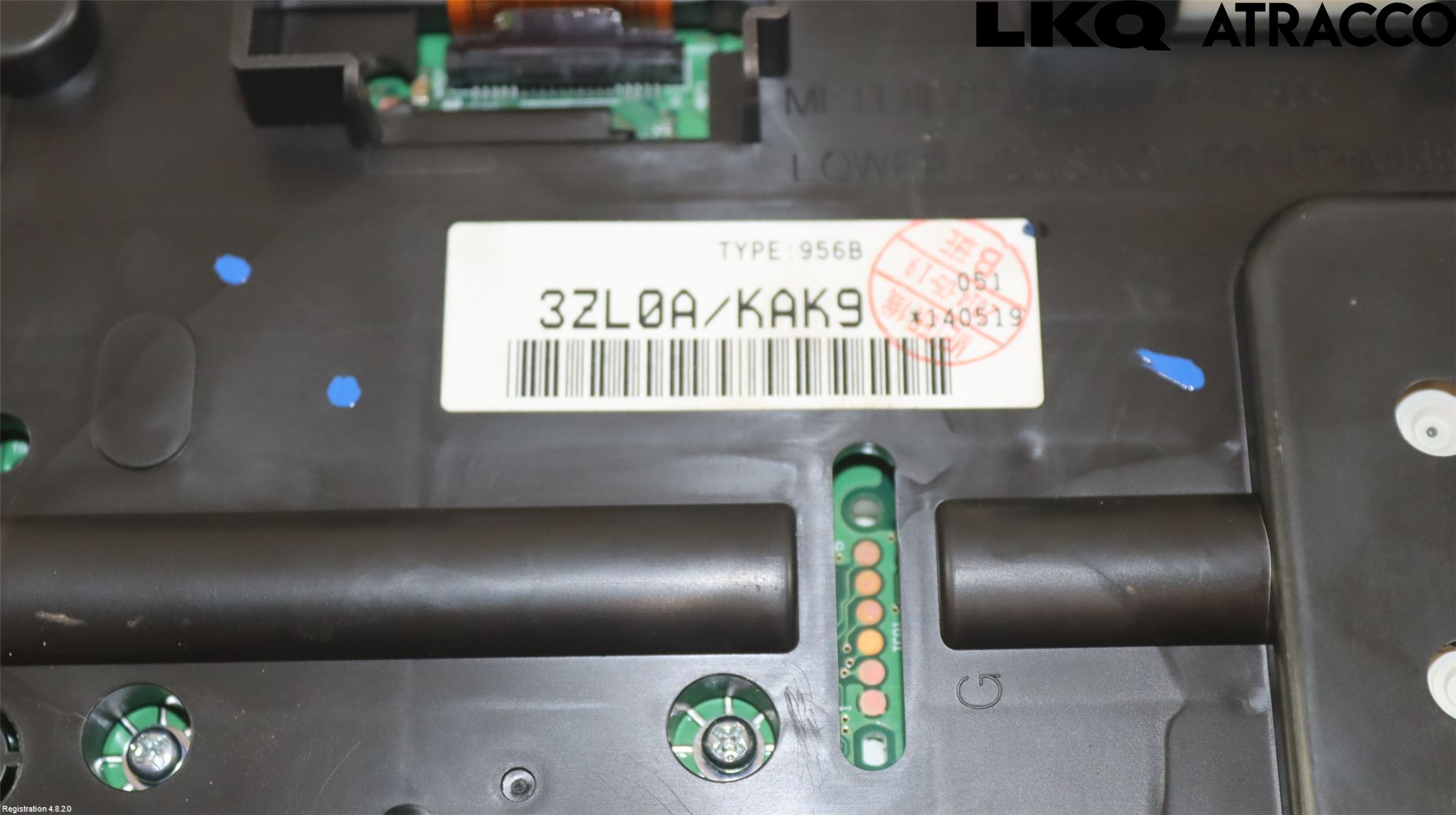 Nissan PULSAR Instrument Komb