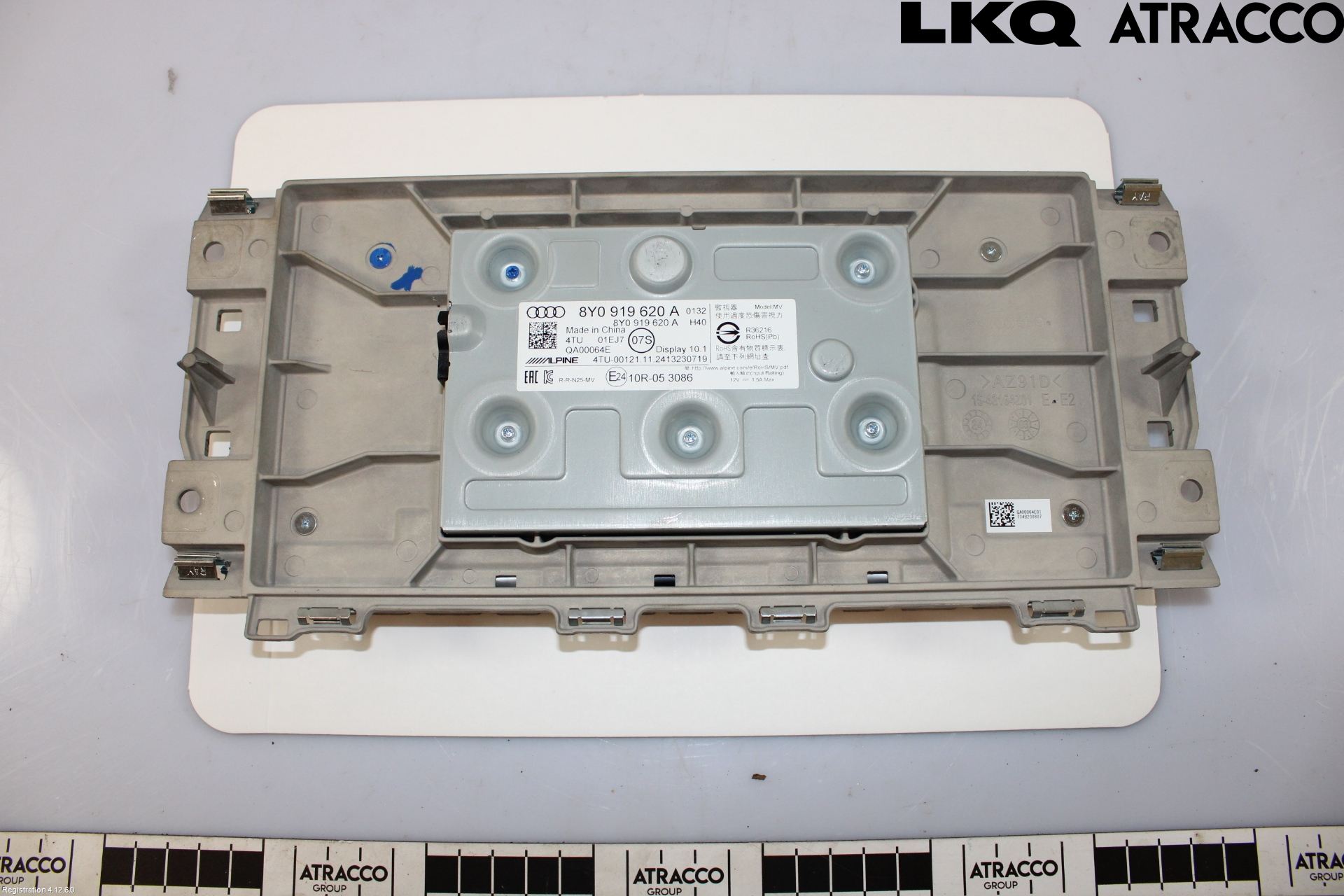 Audi A3/S3 8Y 21- Bildskärm