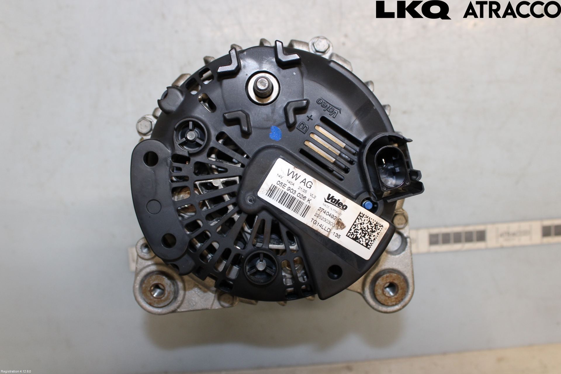 Seat ARONA Generator