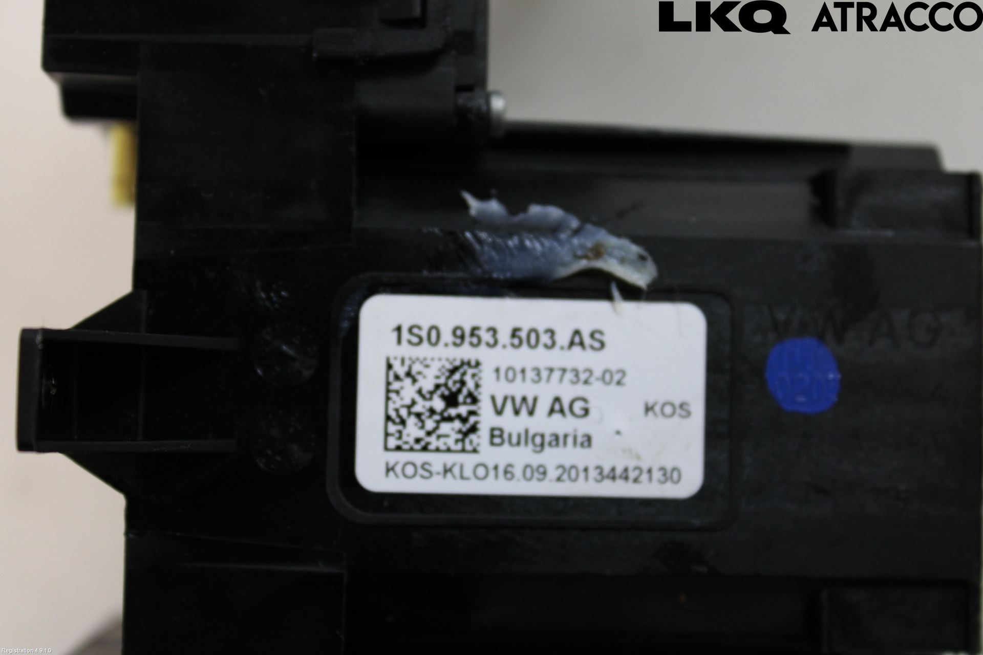 Volkswagen VW UP! / E-UP! Spakcentral