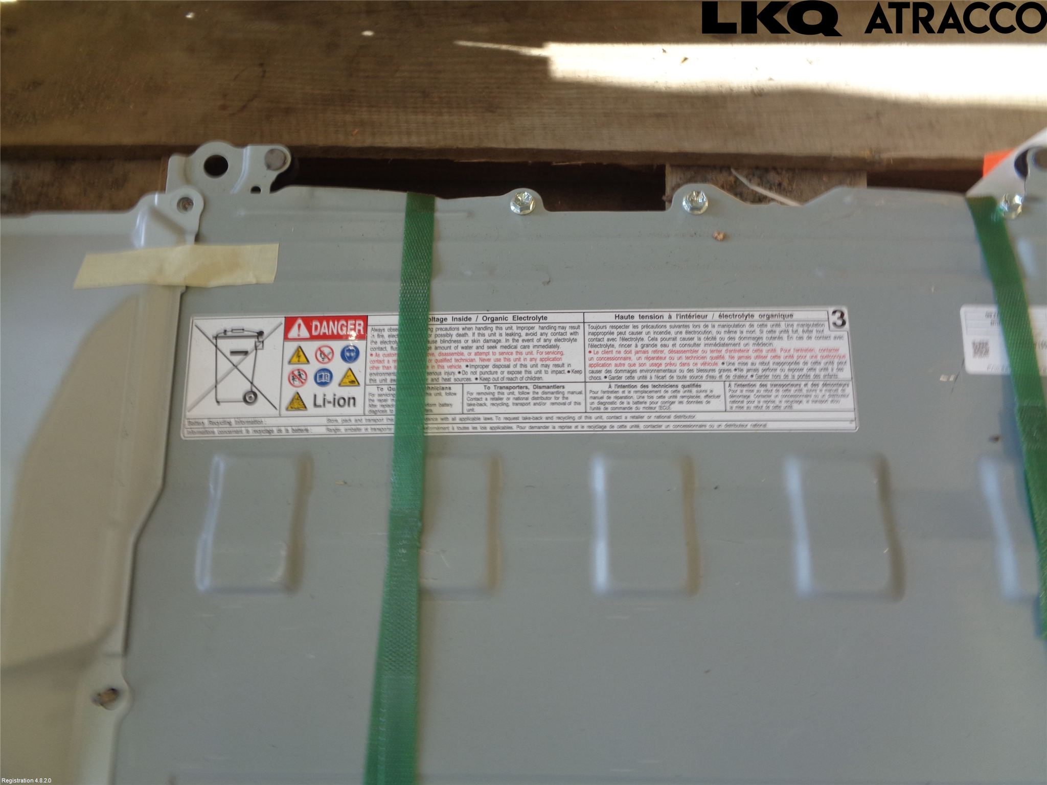 Toyota COROLLA 19- Batteri Högspänning