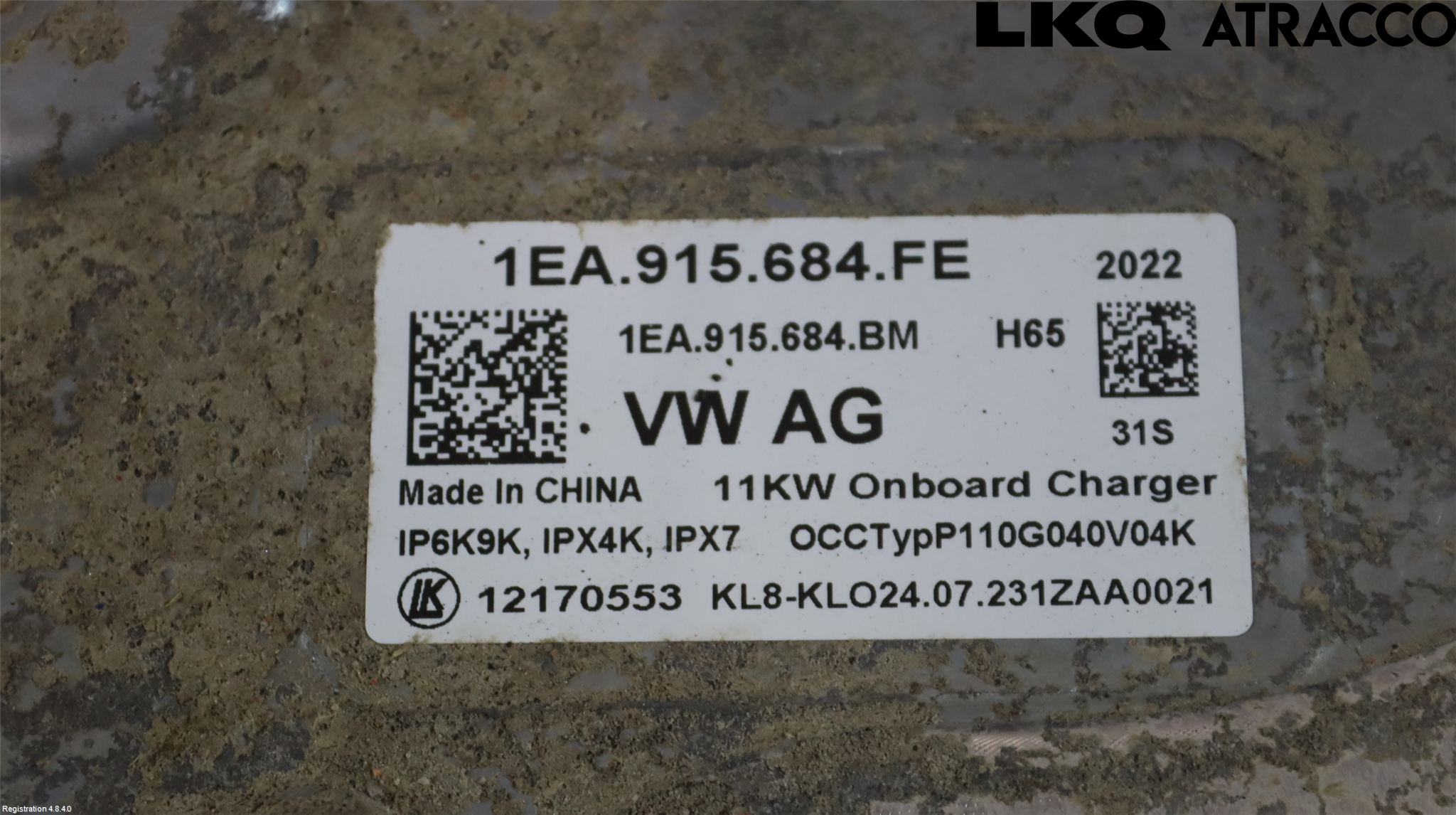Skoda ENYAQ iV 21- Batteriladdare Högspänning