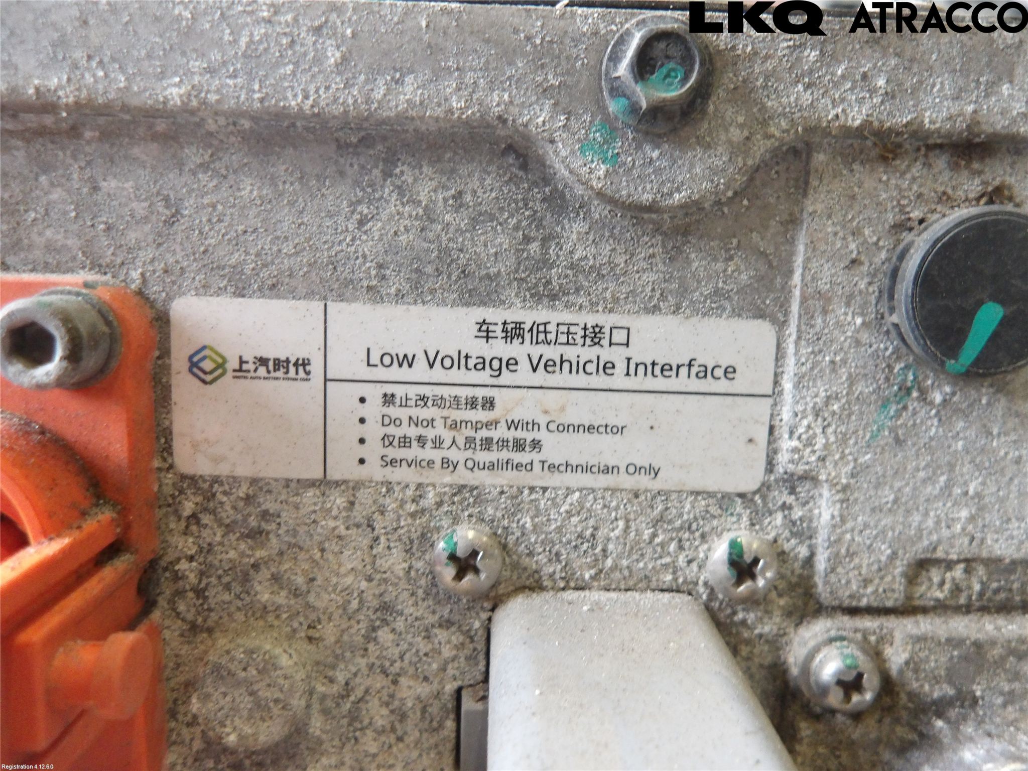 MG ZS EV 20- Batteri Högspänning