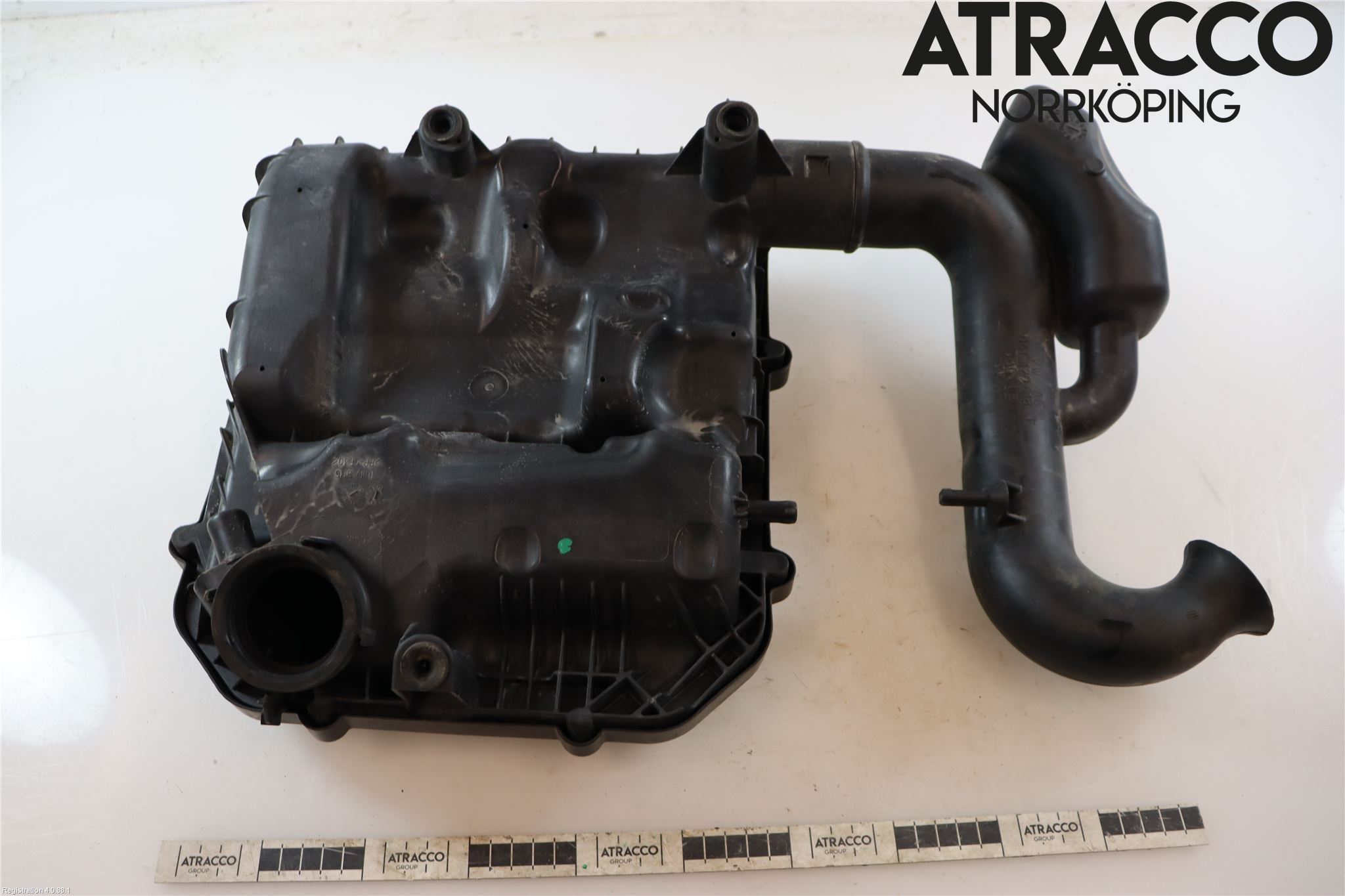 Volkswagen VW UP! / E-UP! Luftrenare